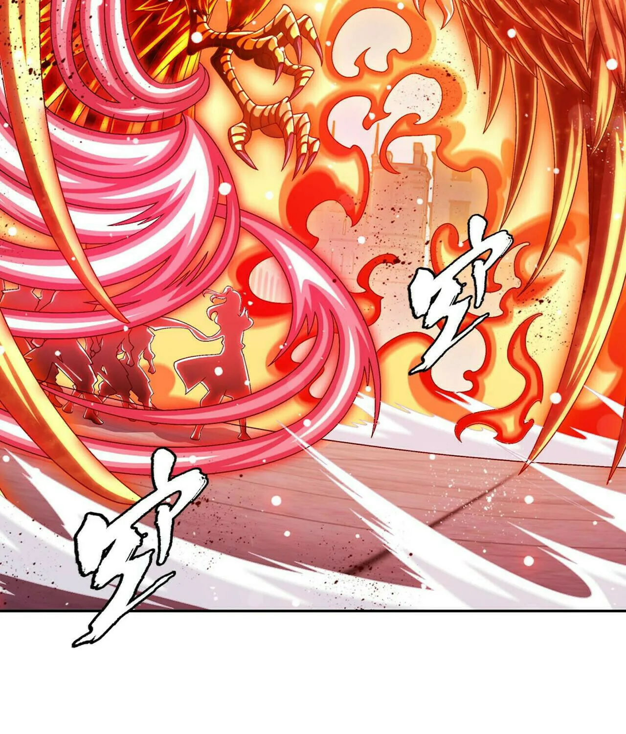 Read The Great Ruler (Colored) chapter 400 image 83 on Lezhin
