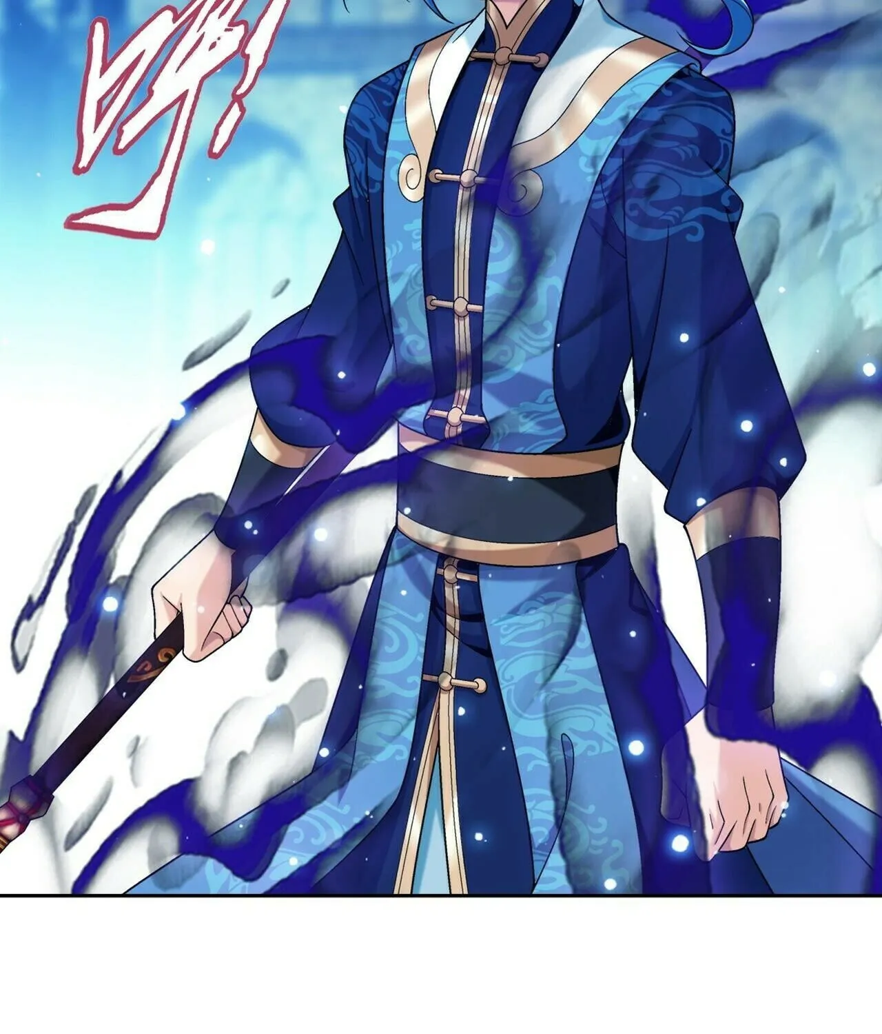 Read The Great Ruler (Colored) chapter 408 image 11 on Lezhin