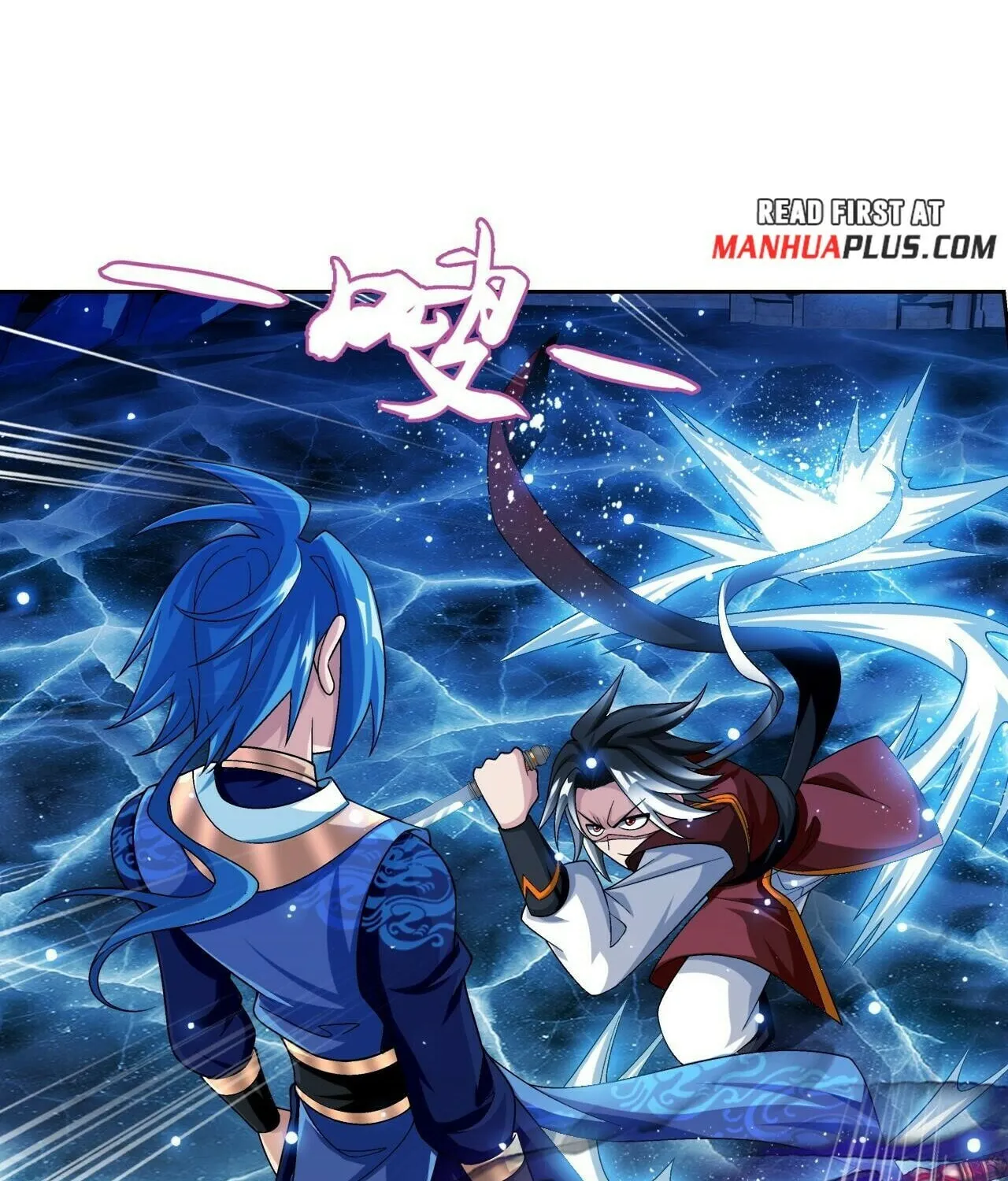 Read The Great Ruler (Colored) chapter 408 image 14 on Lezhin