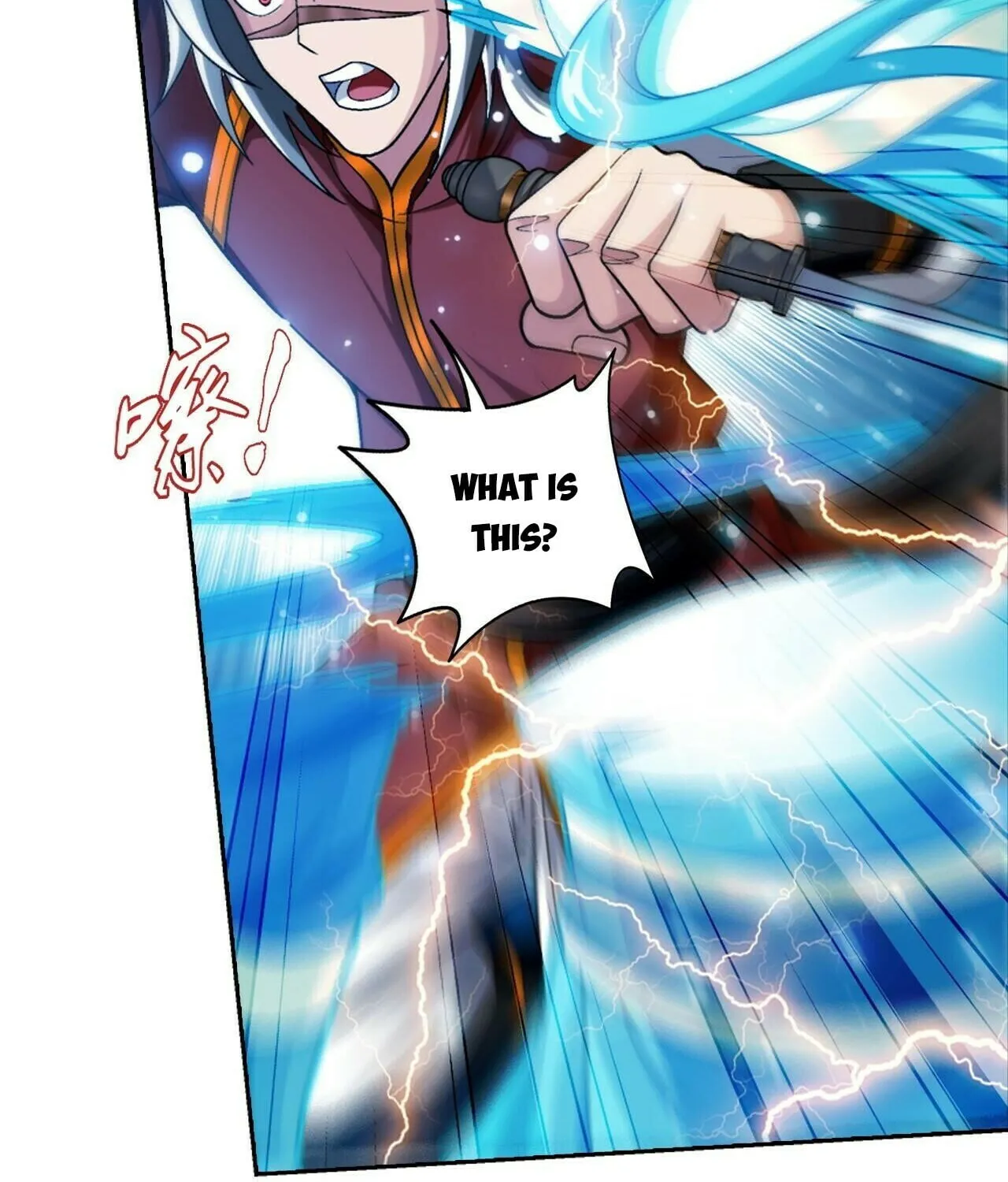 Read The Great Ruler (Colored) chapter 408 image 16 on Lezhin