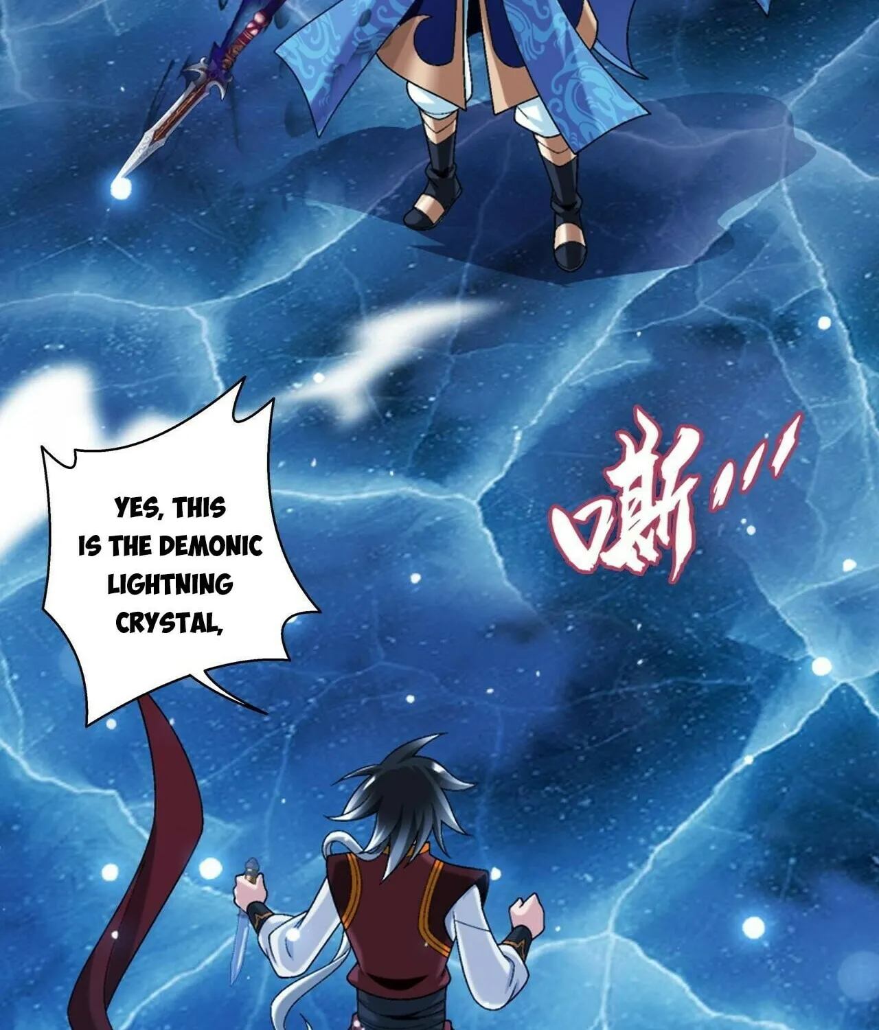 Read The Great Ruler (Colored) chapter 408 image 3 on Lezhin