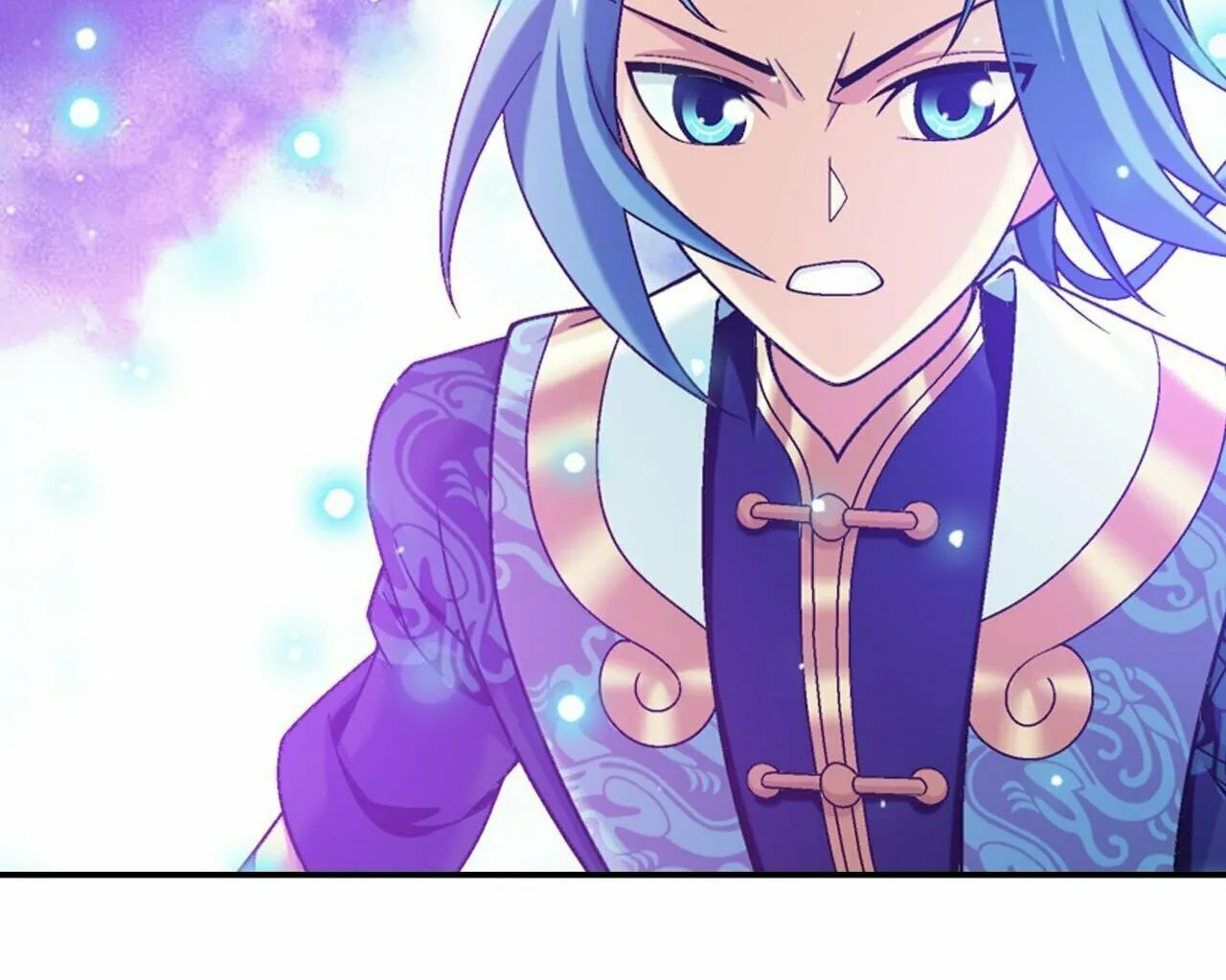 Read The Great Ruler (Colored) chapter 408 image 31 on Lezhin