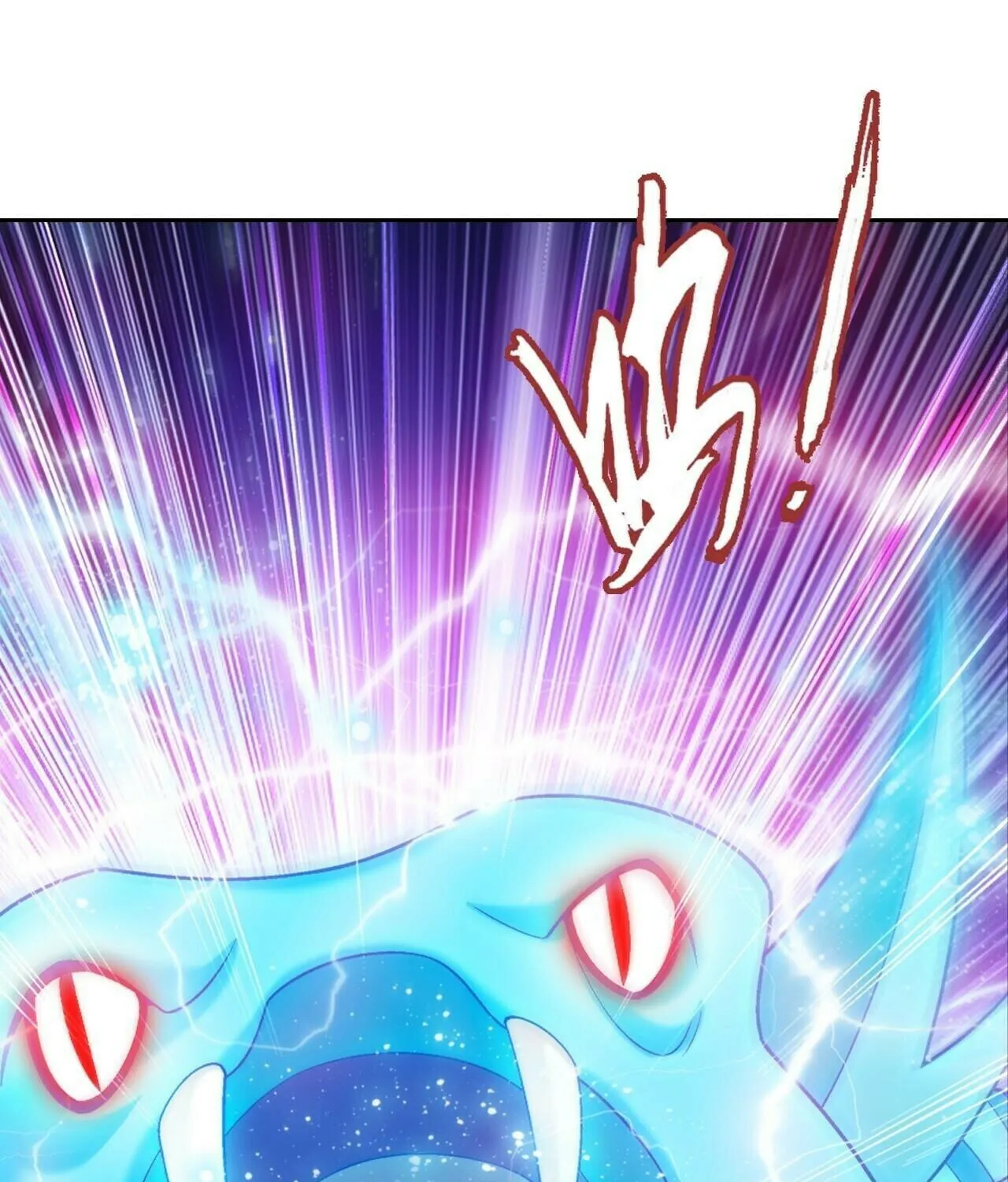 Read The Great Ruler (Colored) chapter 408 image 32 on Lezhin
