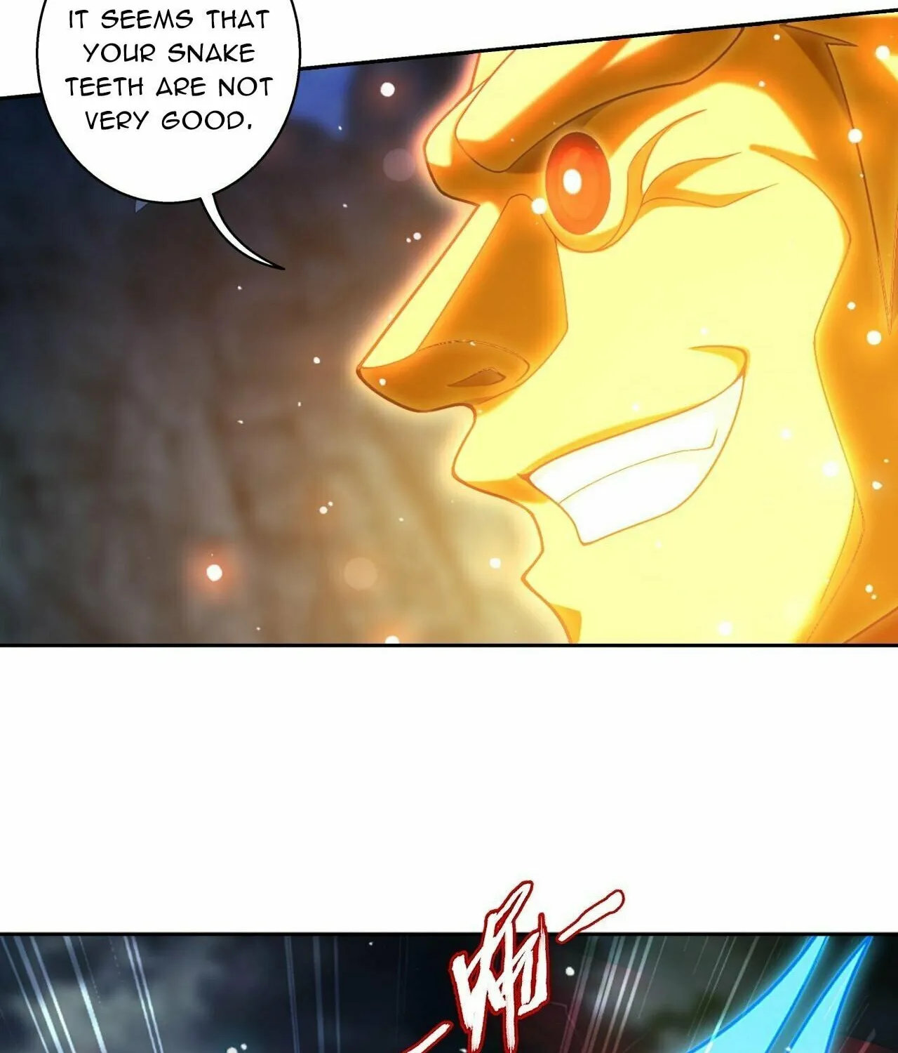 Read The Great Ruler (Colored) chapter 408 image 39 on Lezhin