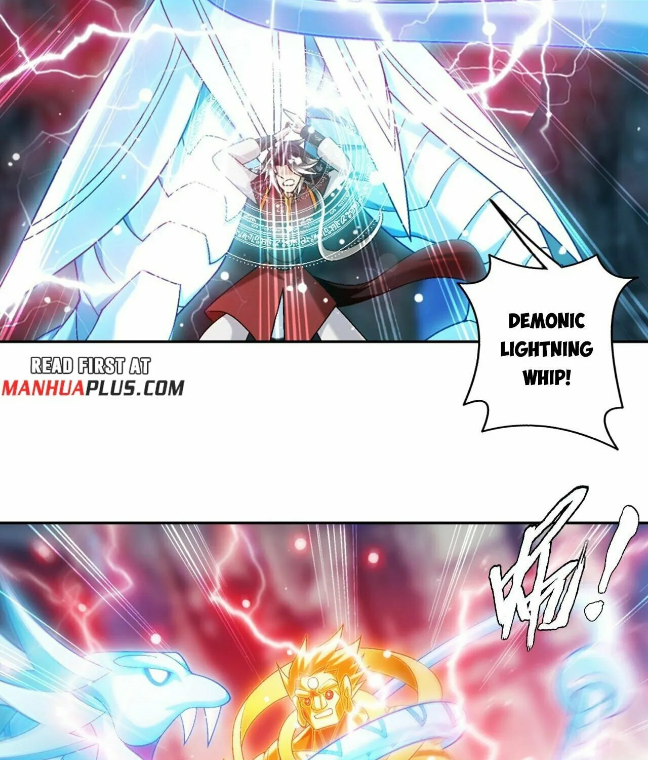 Read The Great Ruler (Colored) chapter 408 image 41 on Lezhin