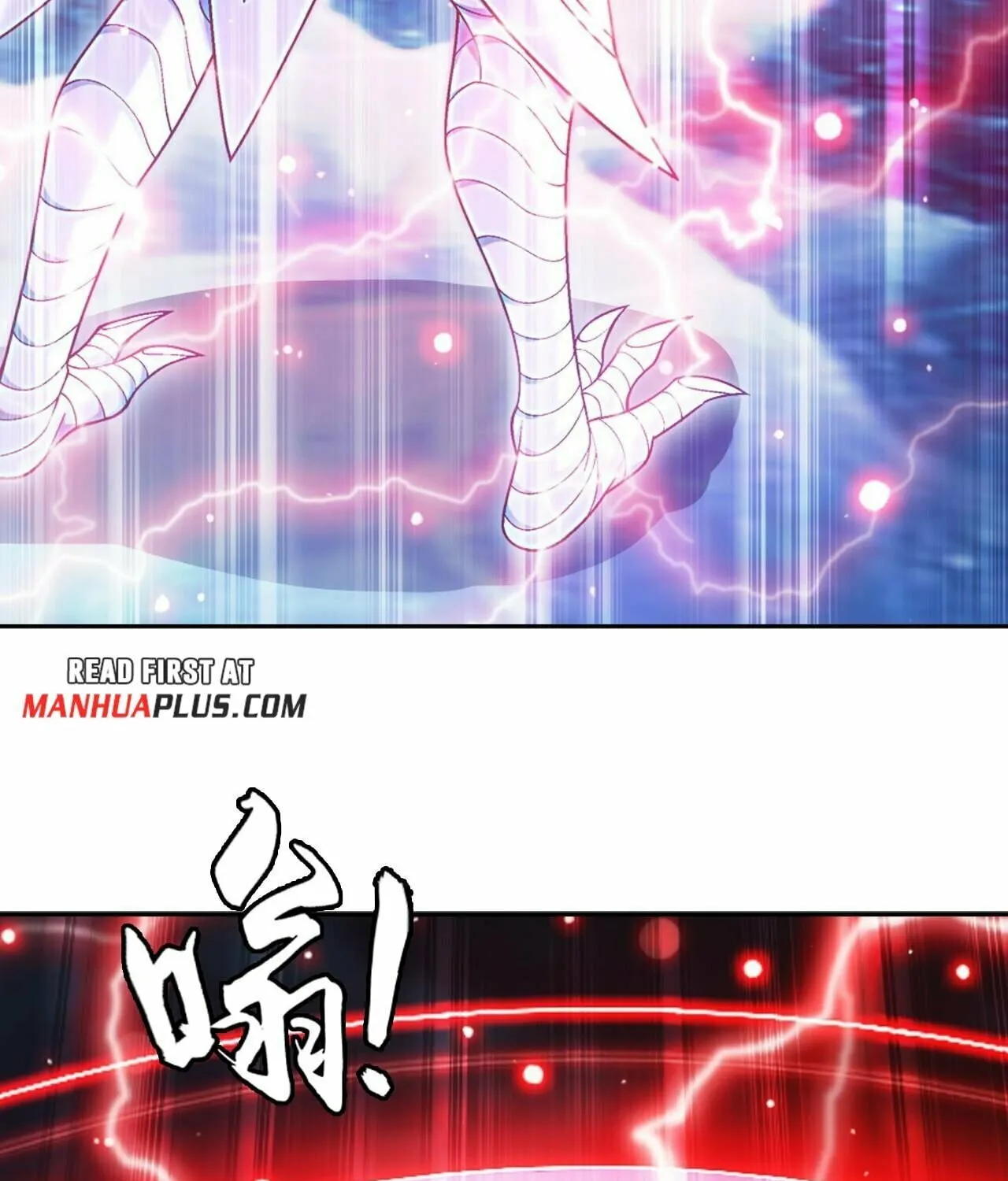 Read The Great Ruler (Colored) chapter 408 image 48 on Lezhin