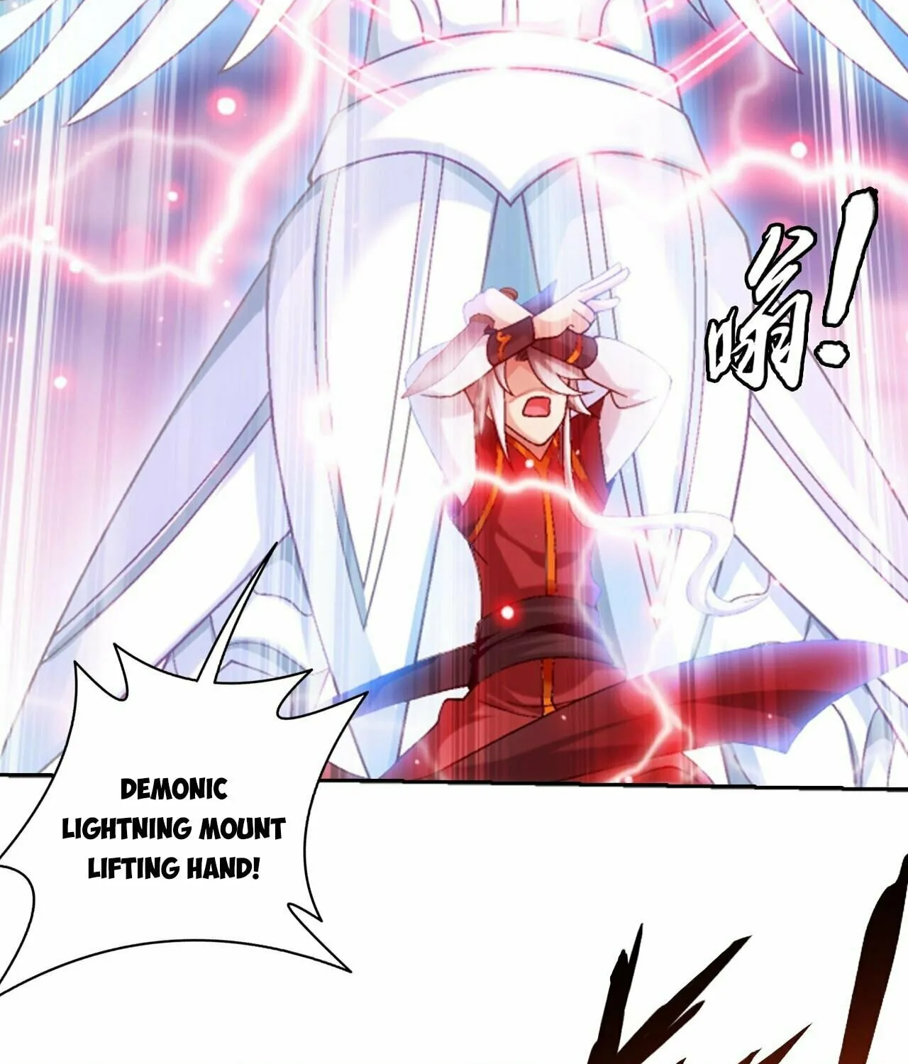 Read The Great Ruler (Colored) chapter 408 image 50 on Lezhin