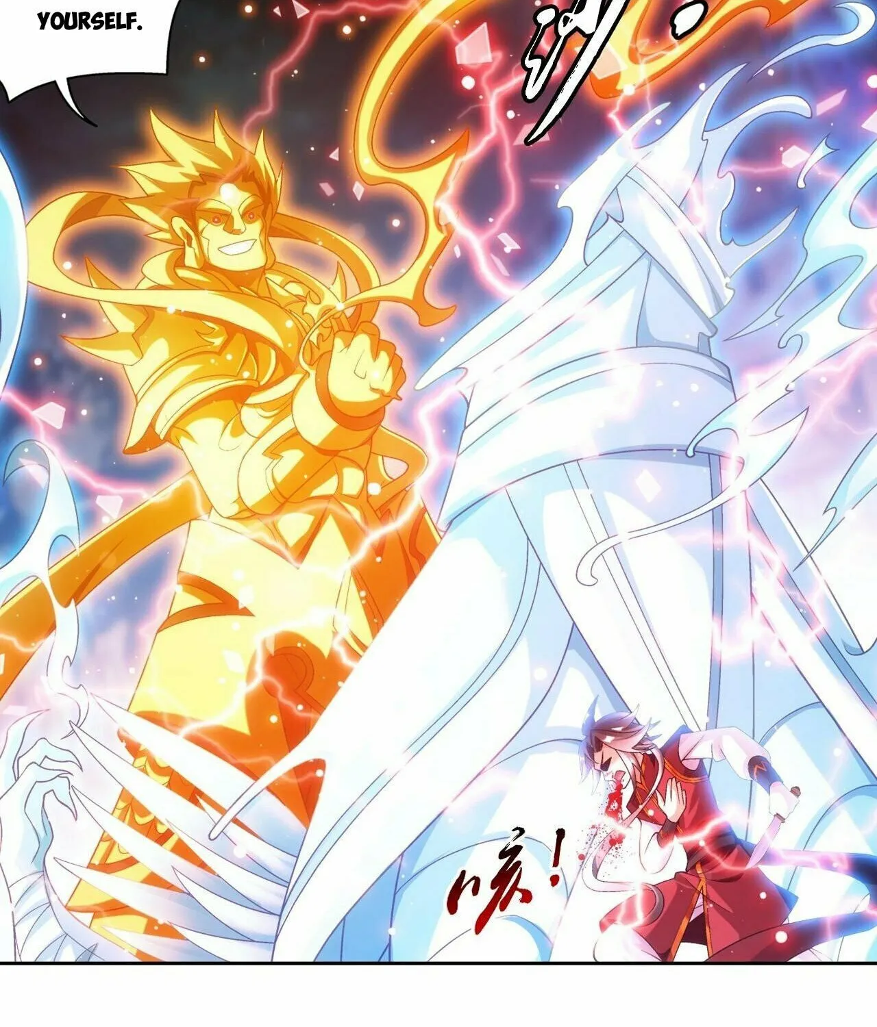 Read The Great Ruler (Colored) chapter 408 image 53 on Lezhin