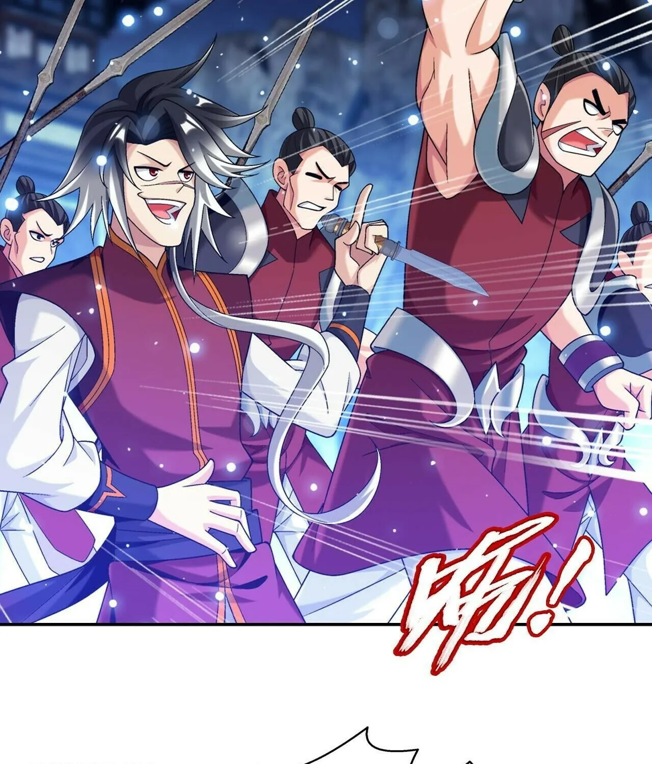 Read The Great Ruler (Colored) chapter 408 image 6 on Lezhin