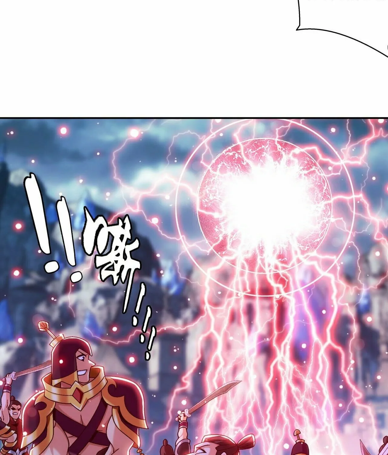 Read The Great Ruler (Colored) chapter 408 image 68 on Lezhin