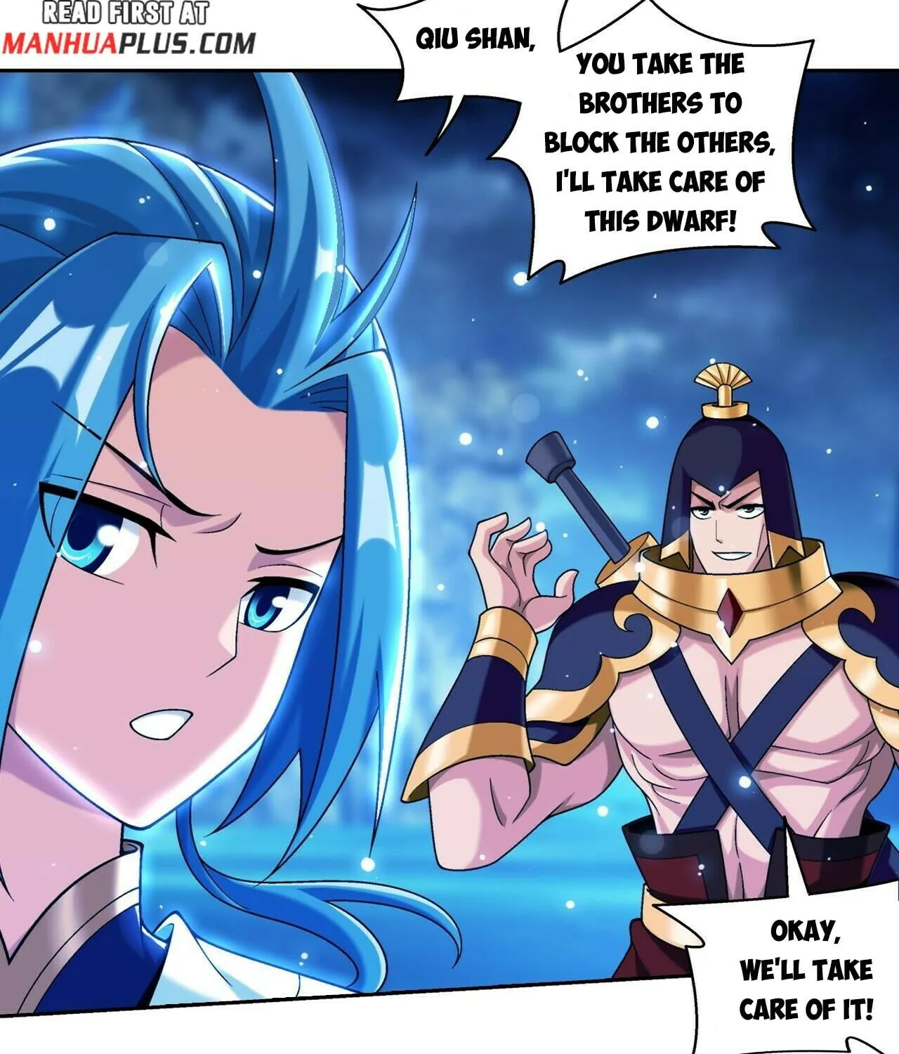 Read The Great Ruler (Colored) chapter 408 image 7 on Lezhin