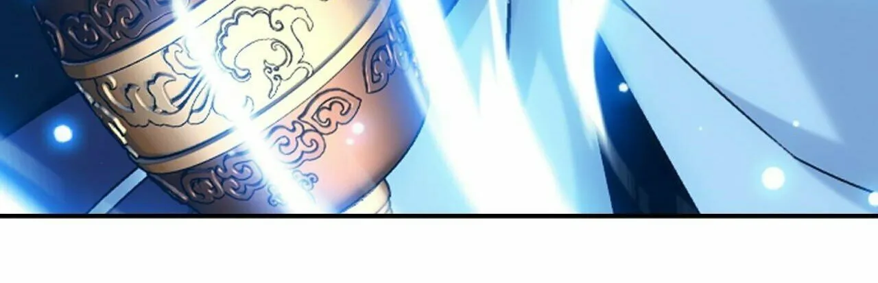 Read The Great Ruler (Colored) chapter 408 image 73 on Lezhin