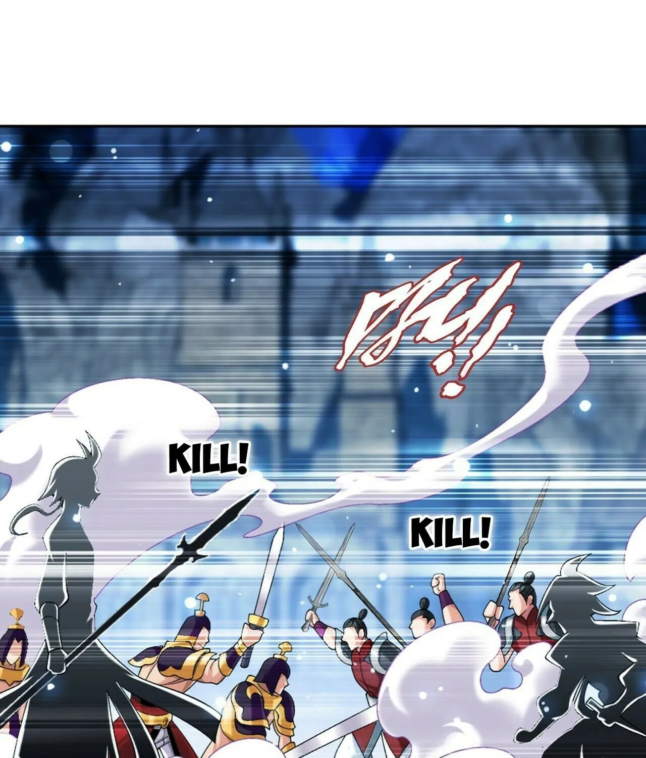 Read The Great Ruler (Colored) chapter 408 image 9 on Lezhin