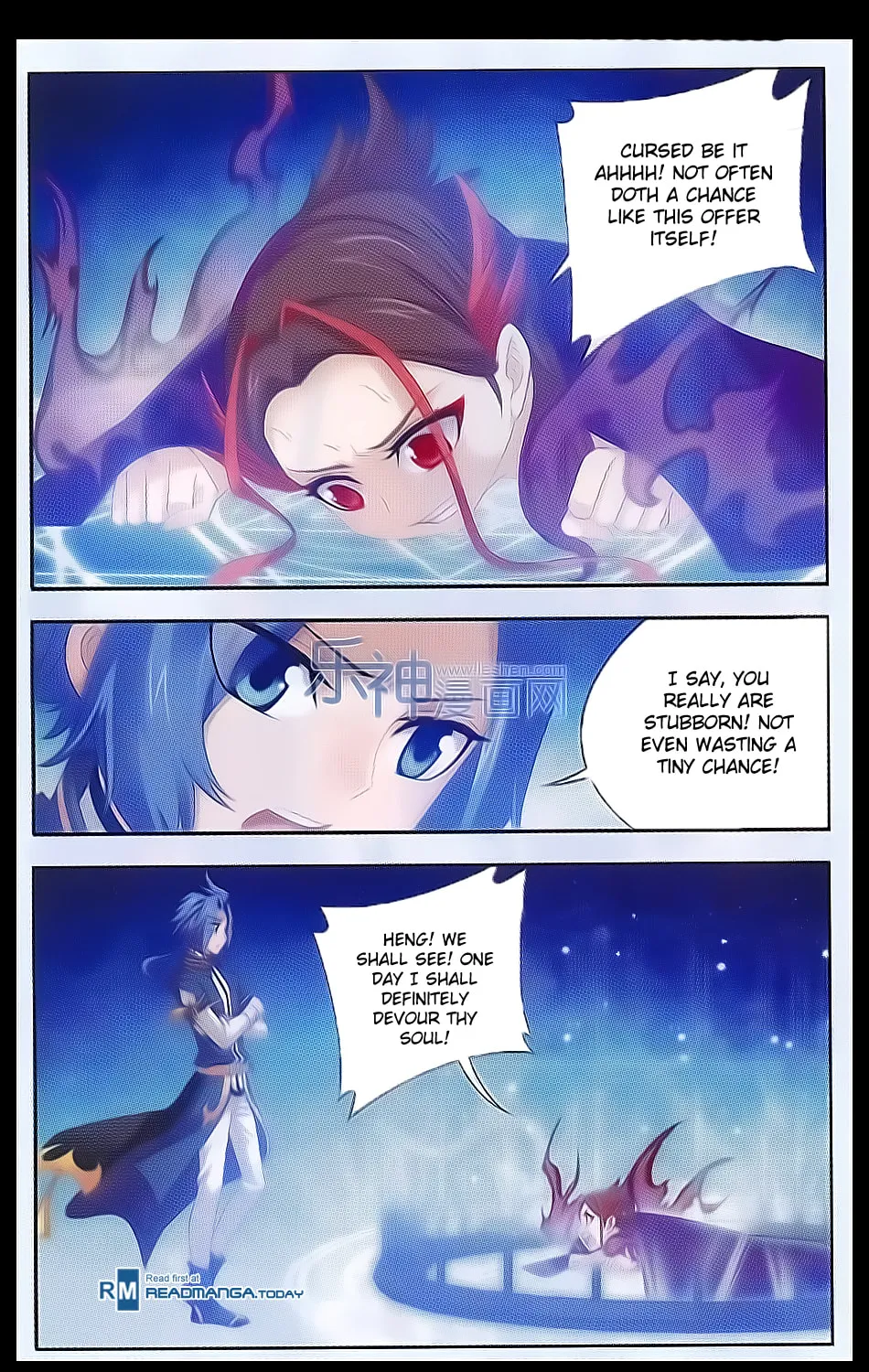 Read The Great Ruler (Colored) chapter 41 image 17 on Lezhin