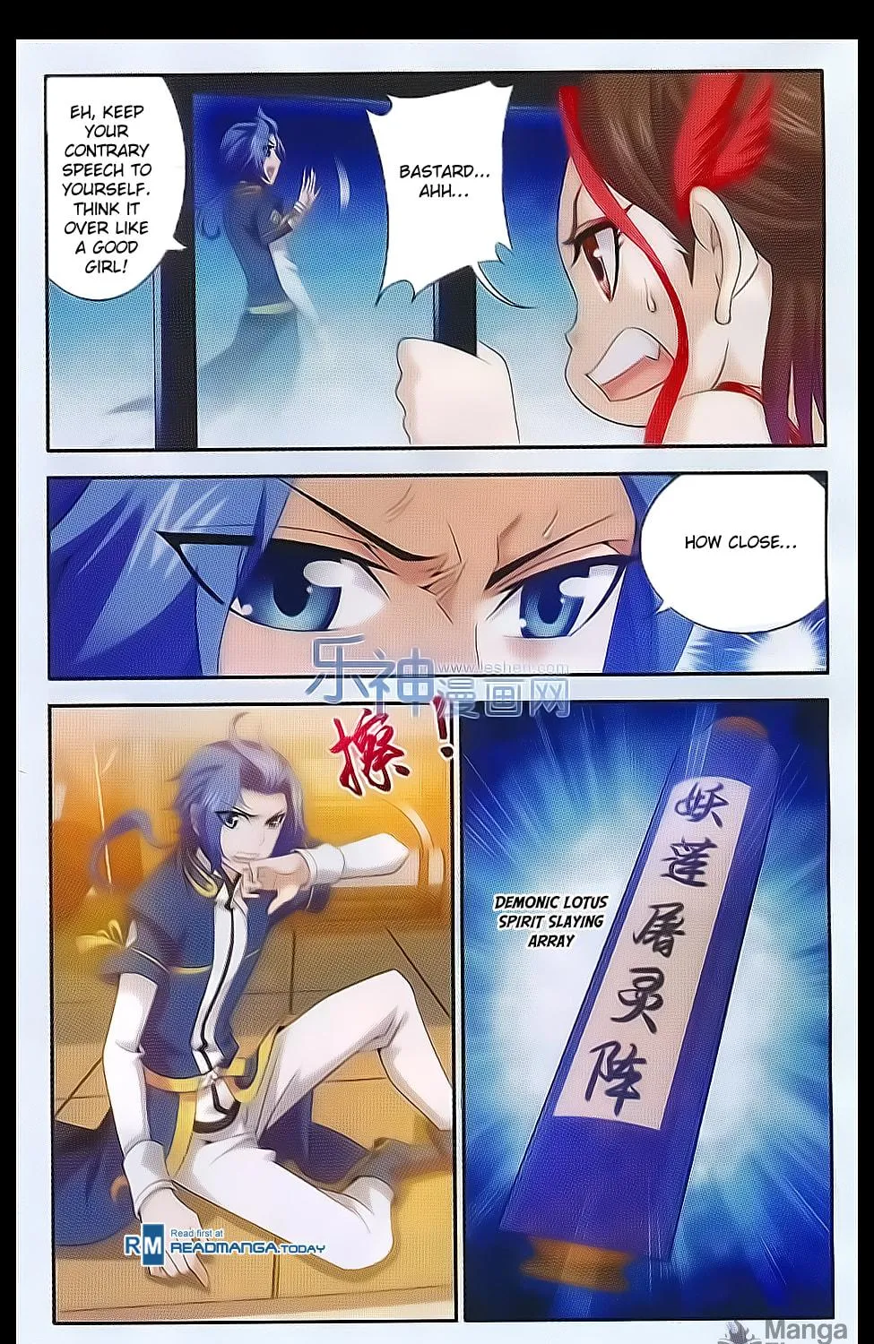 Read The Great Ruler (Colored) chapter 41 image 19 on Lezhin