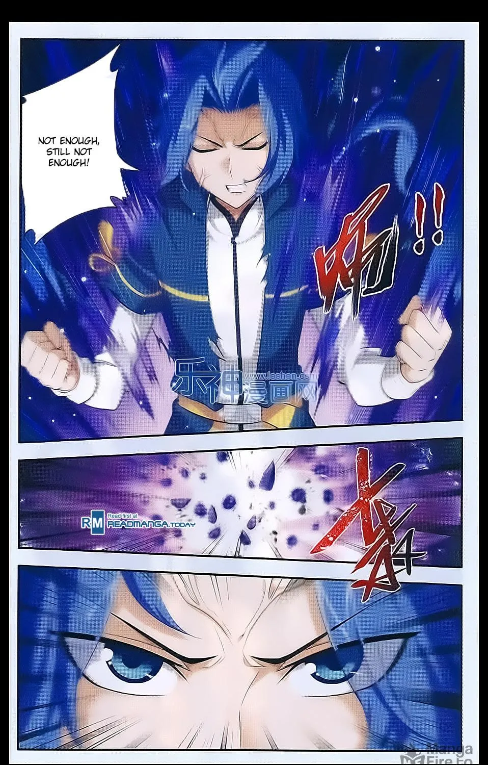 Read The Great Ruler (Colored) chapter 41 image 25 on Lezhin