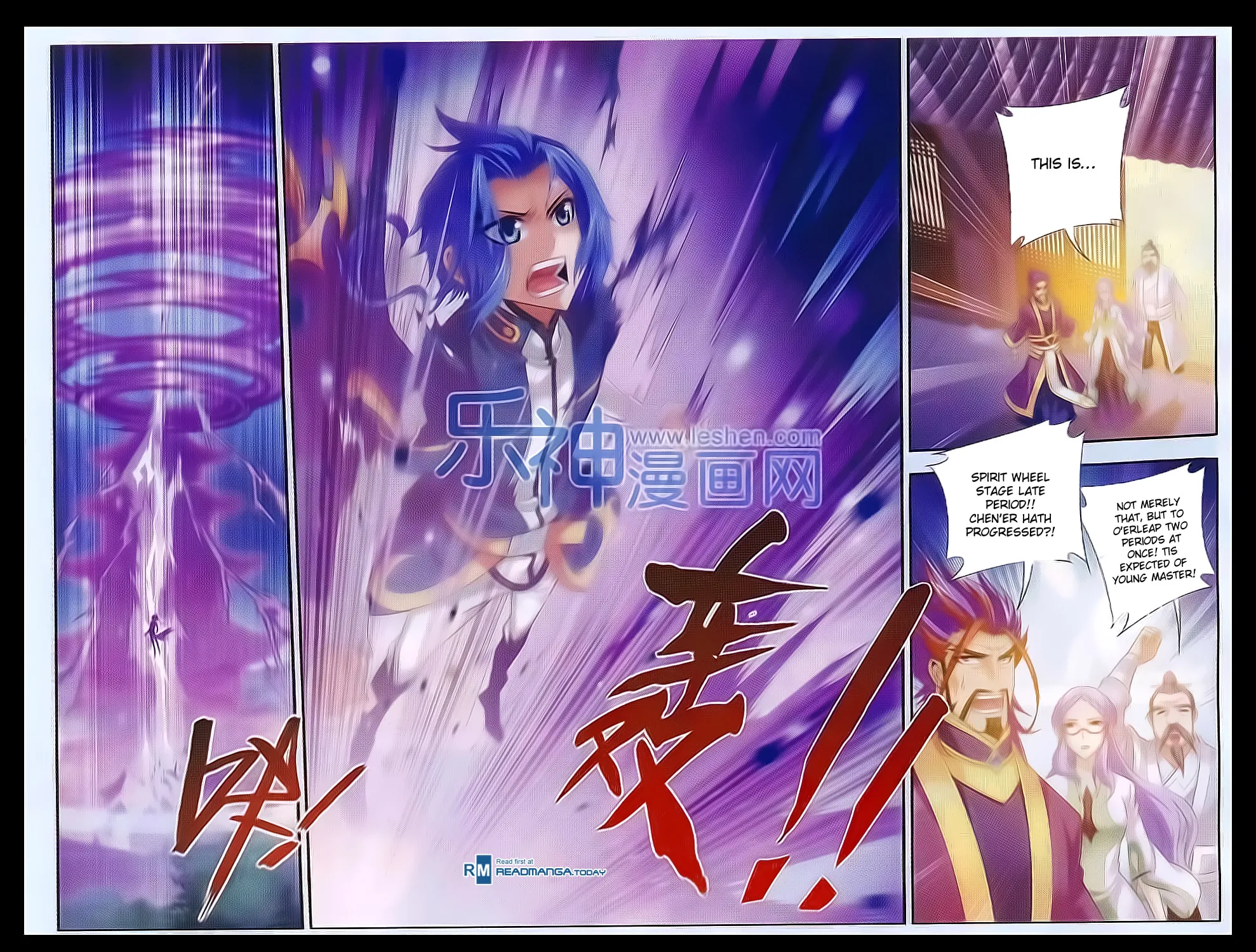 Read The Great Ruler (Colored) chapter 41 image 27 on Lezhin