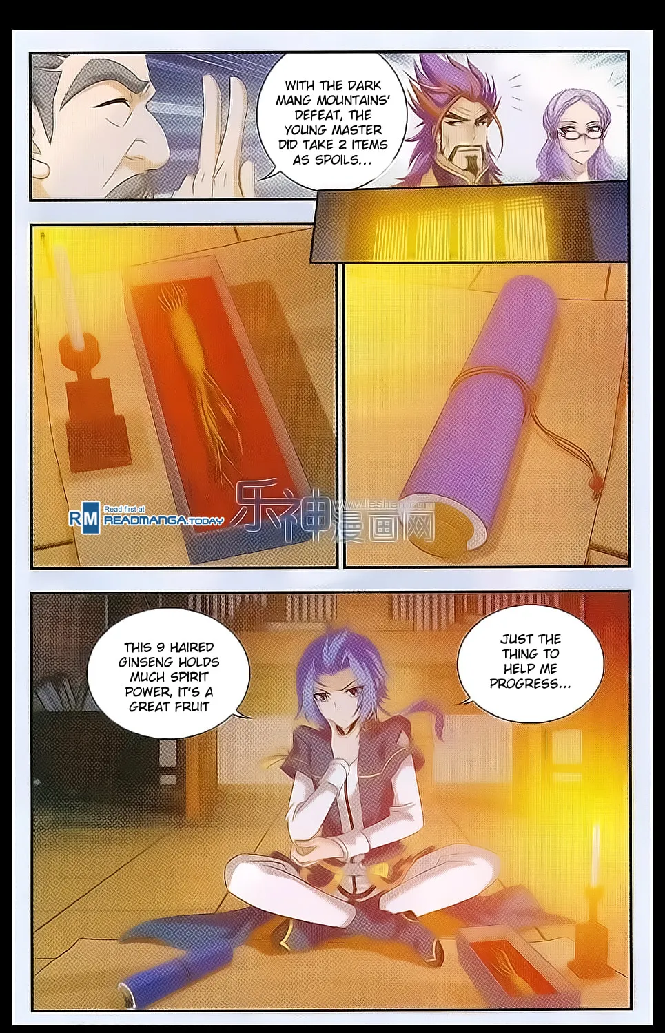 Read The Great Ruler (Colored) chapter 41 image 3 on Lezhin