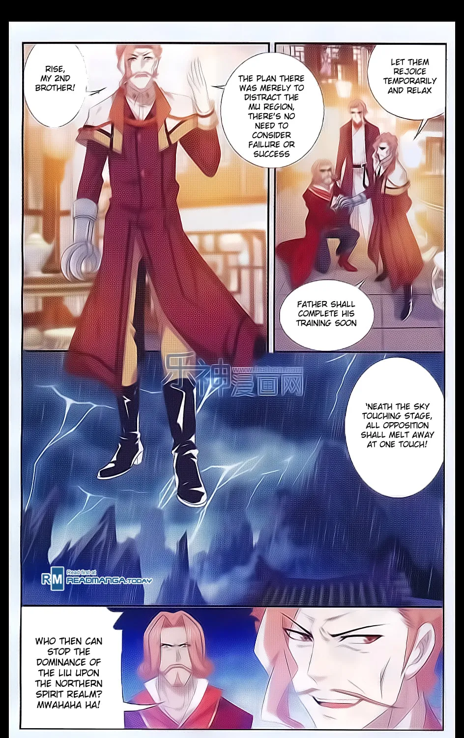 Read The Great Ruler (Colored) chapter 41 image 33 on Lezhin