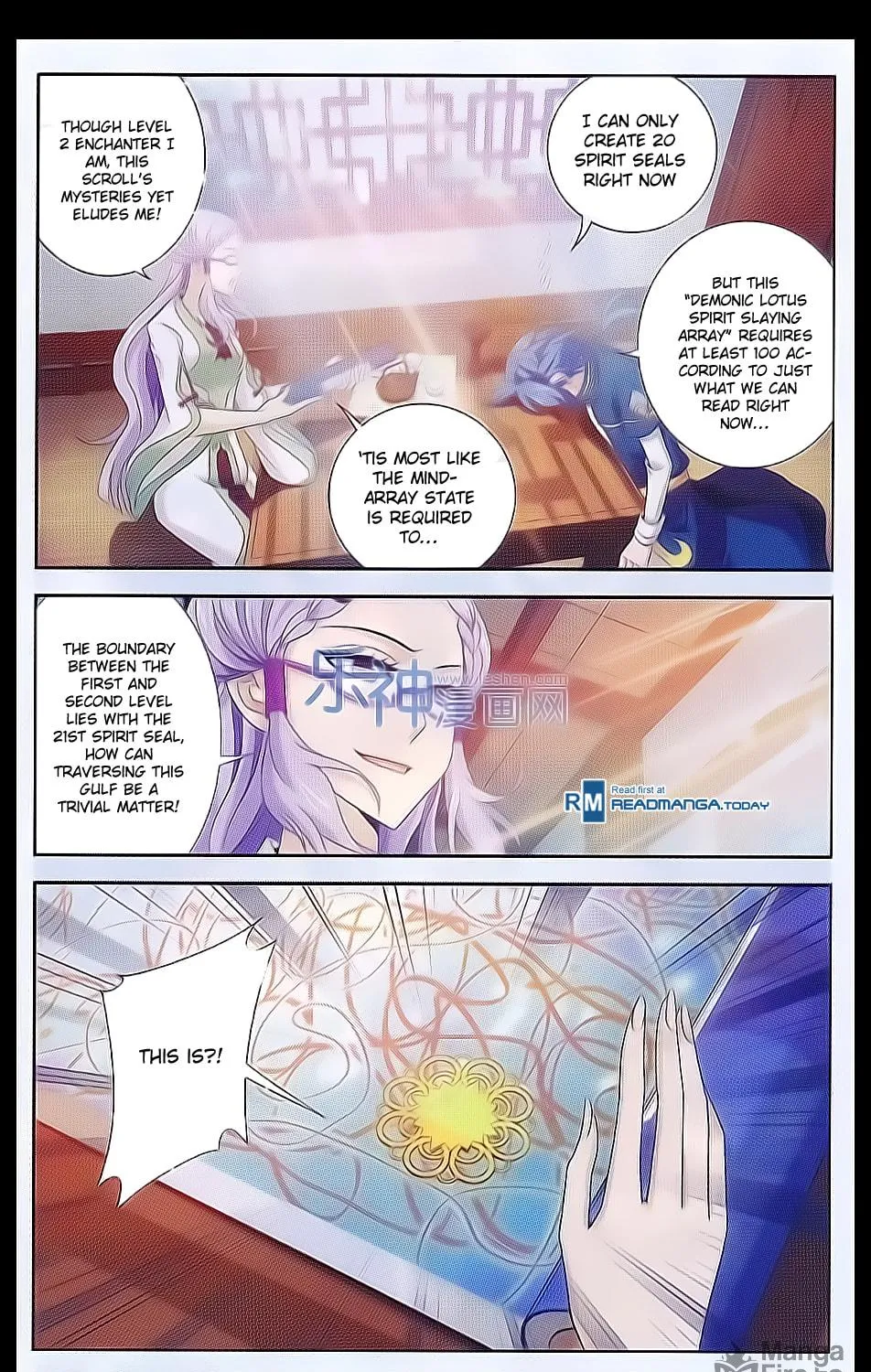 Read The Great Ruler (Colored) chapter 41 image 35 on Lezhin