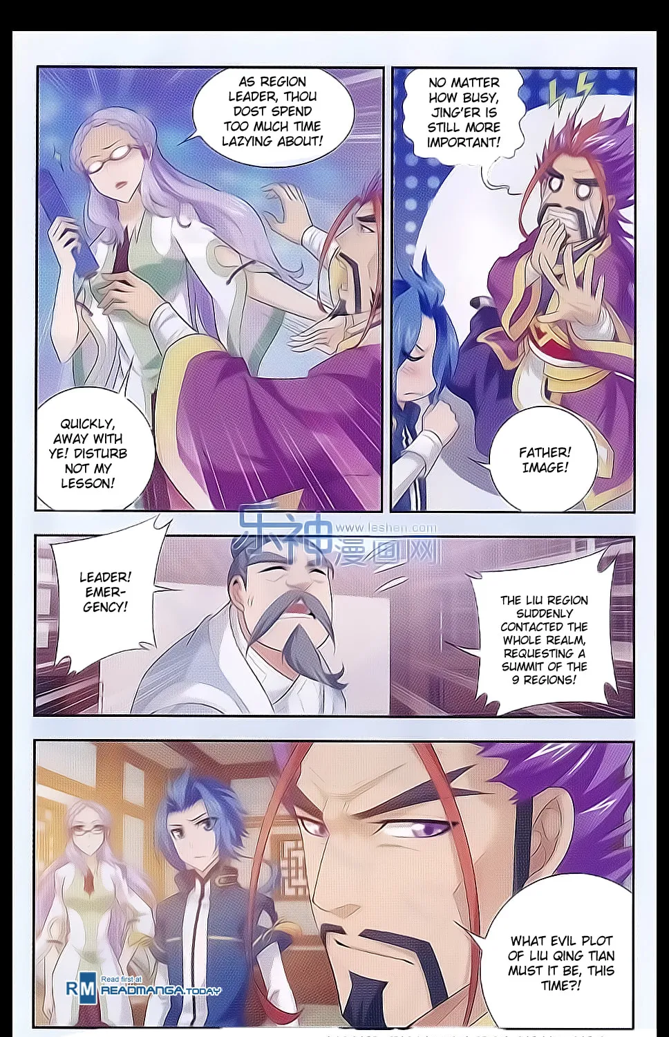 Read The Great Ruler (Colored) chapter 41 image 39 on Lezhin