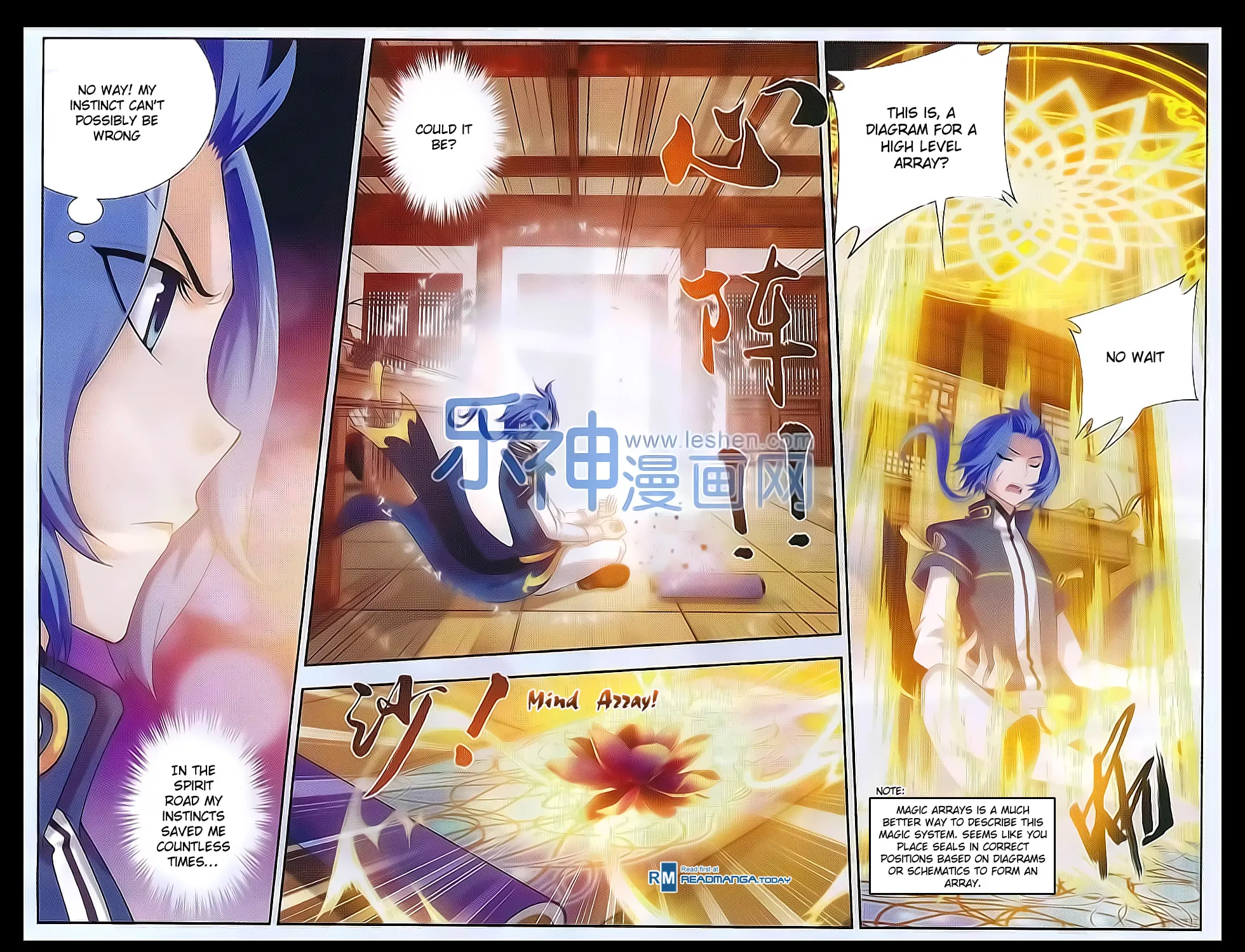 Read The Great Ruler (Colored) chapter 41 image 7 on Lezhin