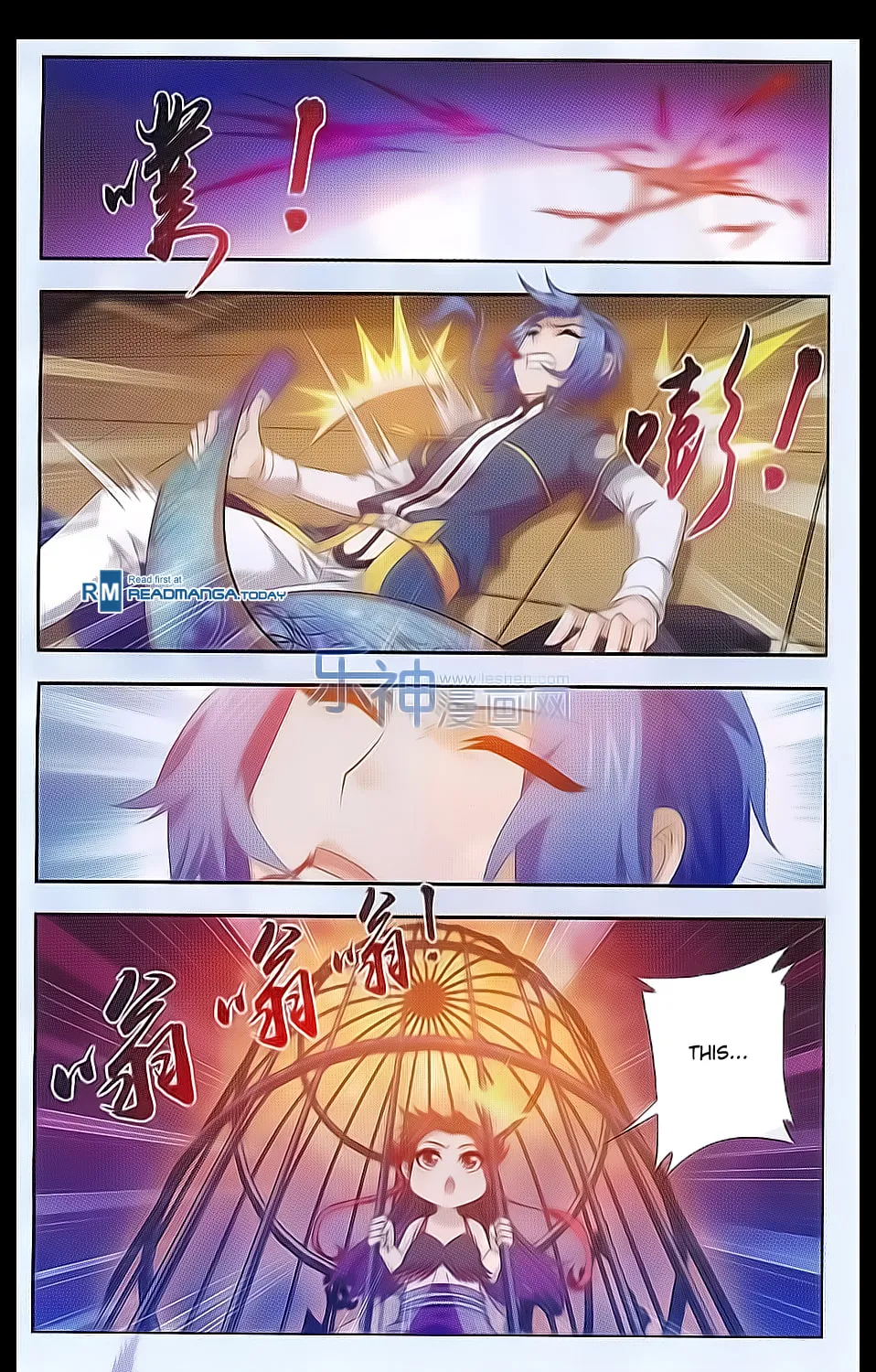 Read The Great Ruler (Colored) chapter 41 image 9 on Lezhin