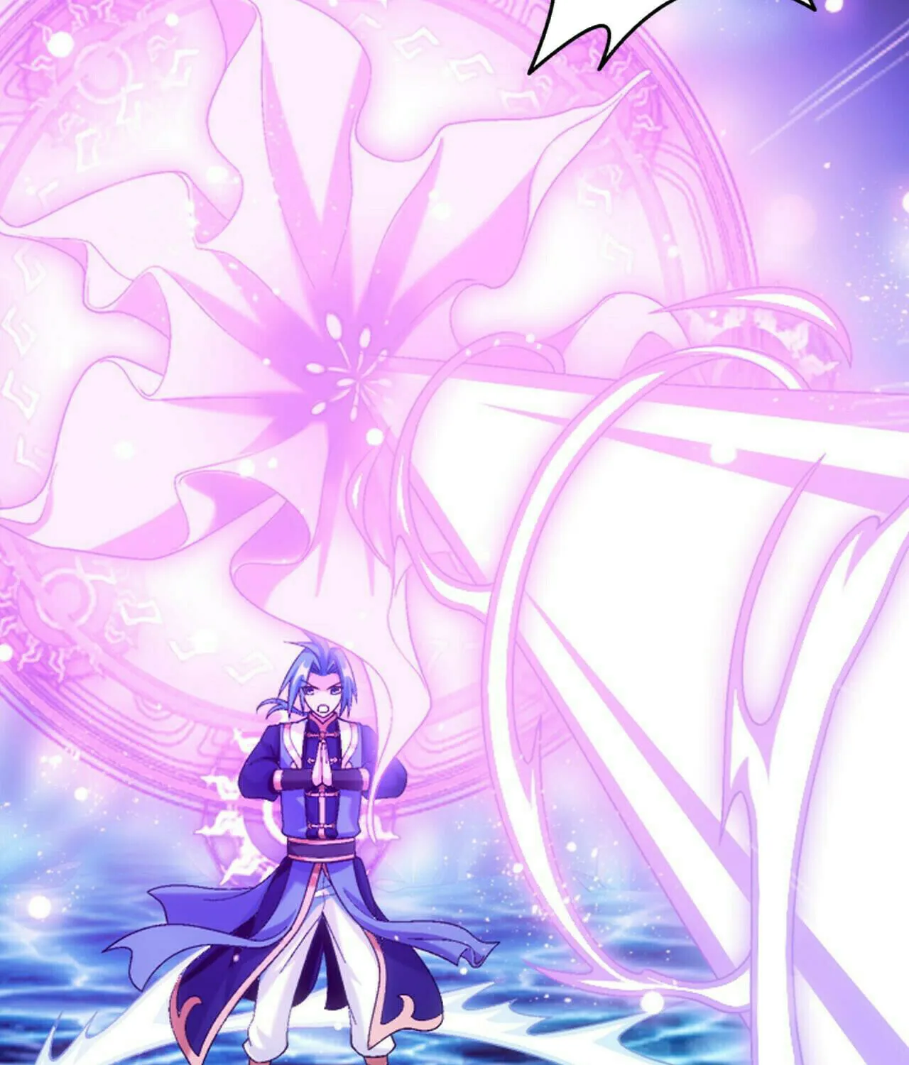 Read The Great Ruler (Colored) chapter 413 image 30 on Lezhin