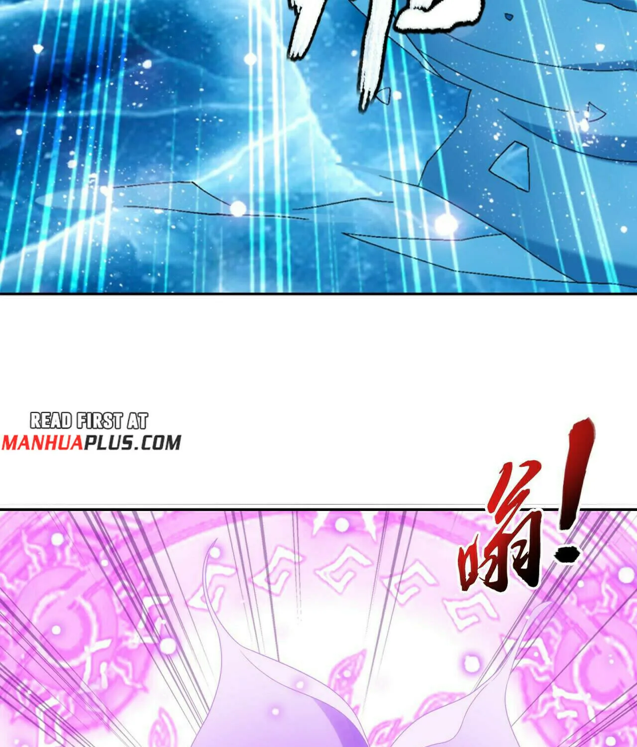 Read The Great Ruler (Colored) chapter 413 image 32 on Lezhin