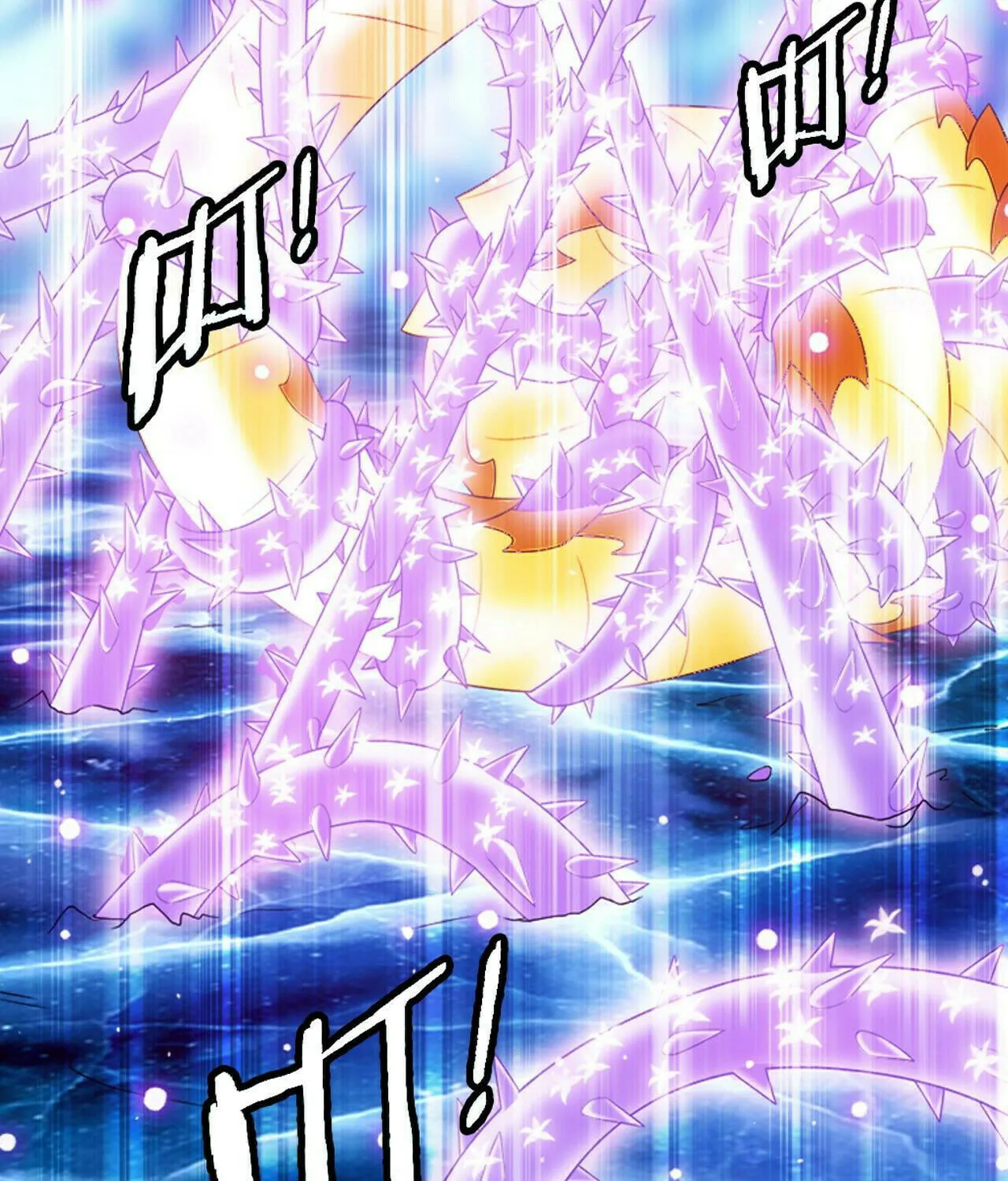 Read The Great Ruler (Colored) chapter 413 image 35 on Lezhin
