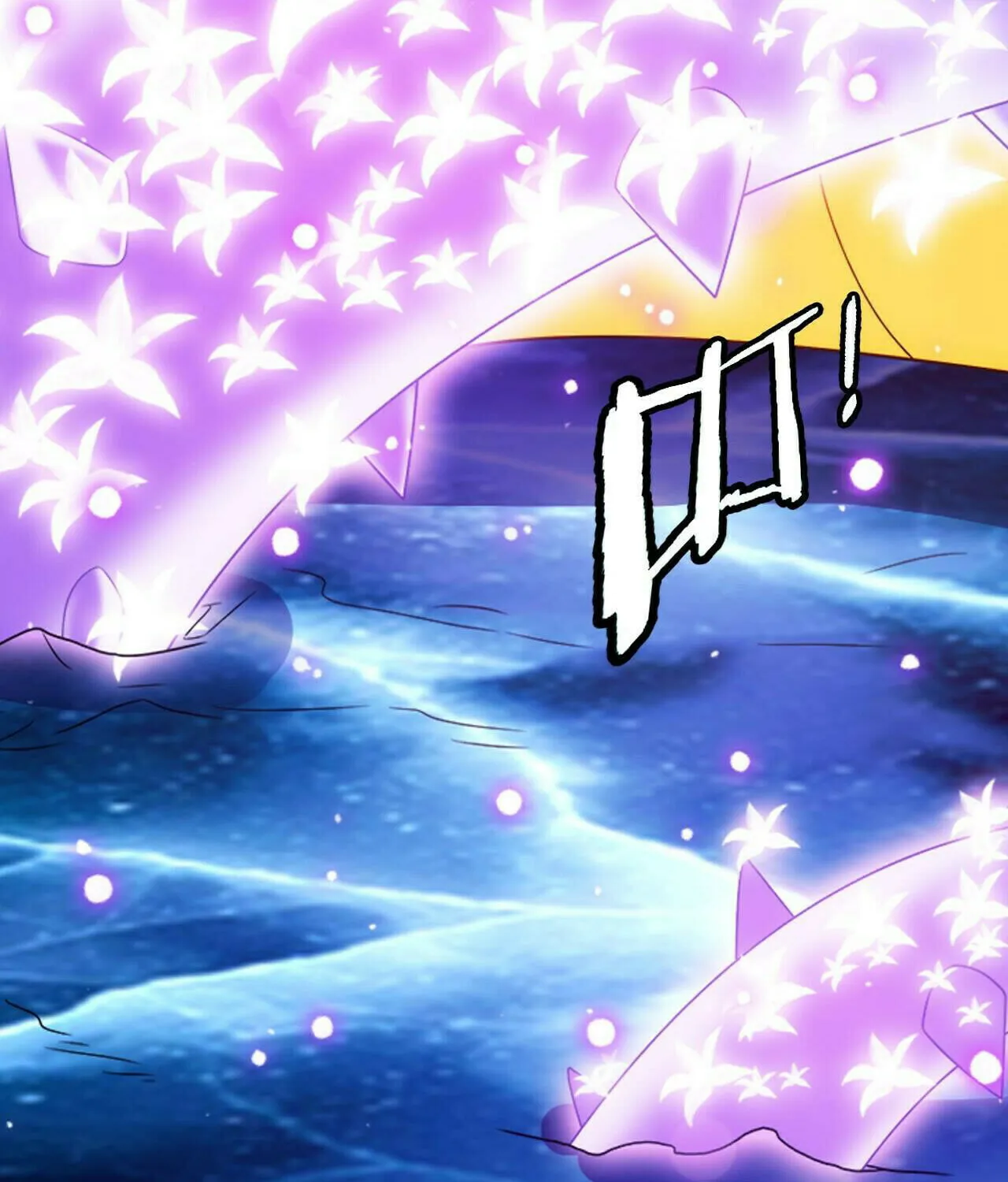 Read The Great Ruler (Colored) chapter 413 image 37 on Lezhin