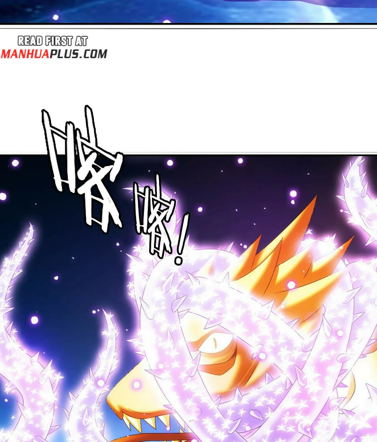 Read The Great Ruler (Colored) chapter 413 image 38 on Lezhin