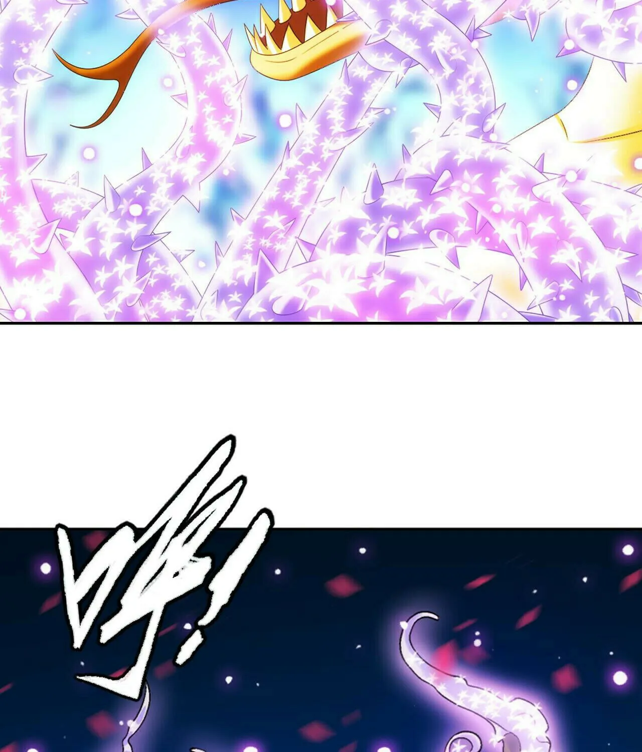 Read The Great Ruler (Colored) chapter 413 image 39 on Lezhin