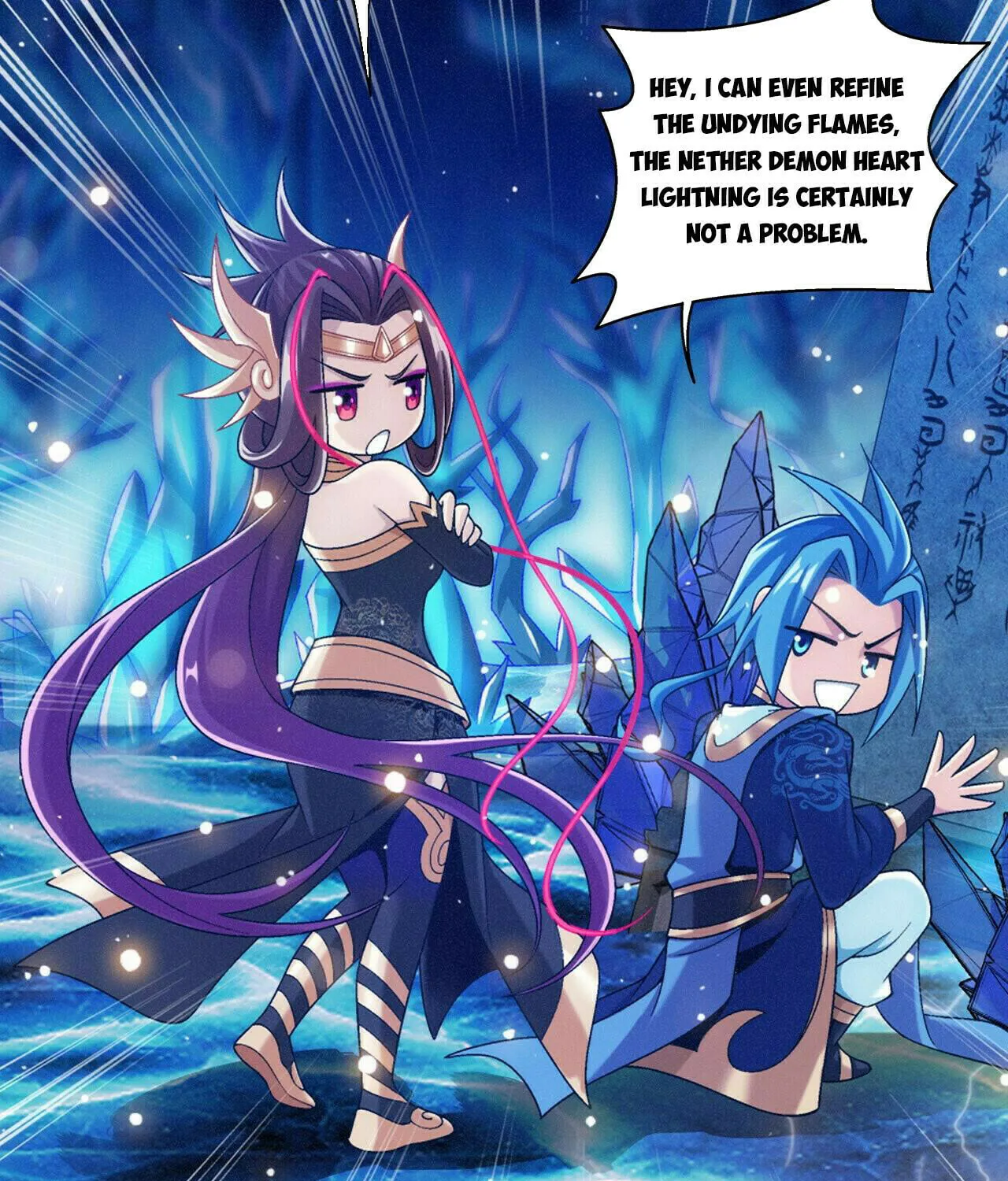 Read The Great Ruler (Colored) chapter 413 image 65 on Lezhin