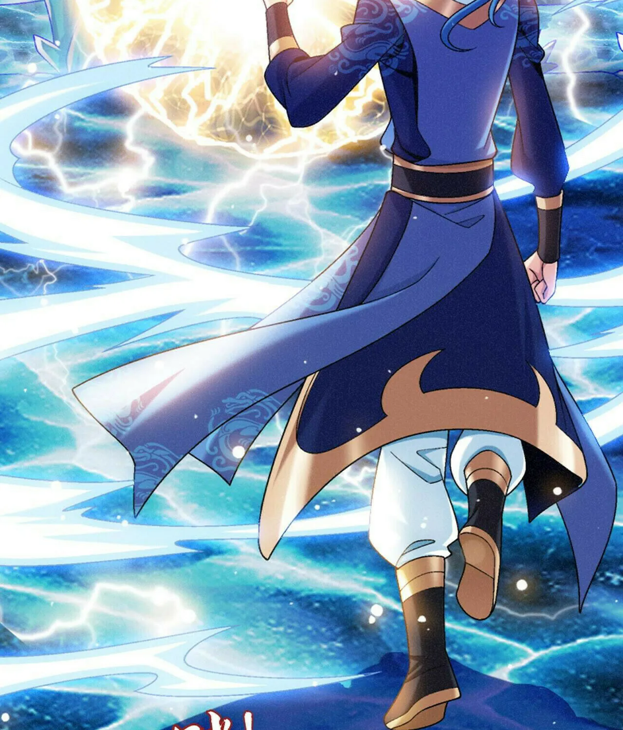 Read The Great Ruler (Colored) chapter 413 image 69 on Lezhin