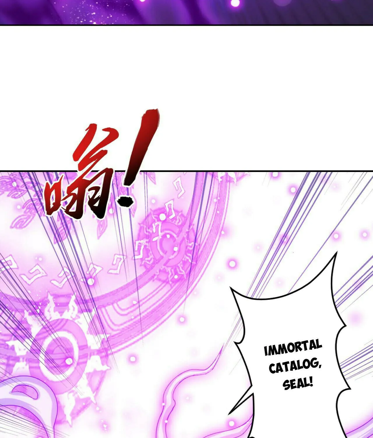 Read The Great Ruler (Colored) chapter 413 image 7 on Lezhin