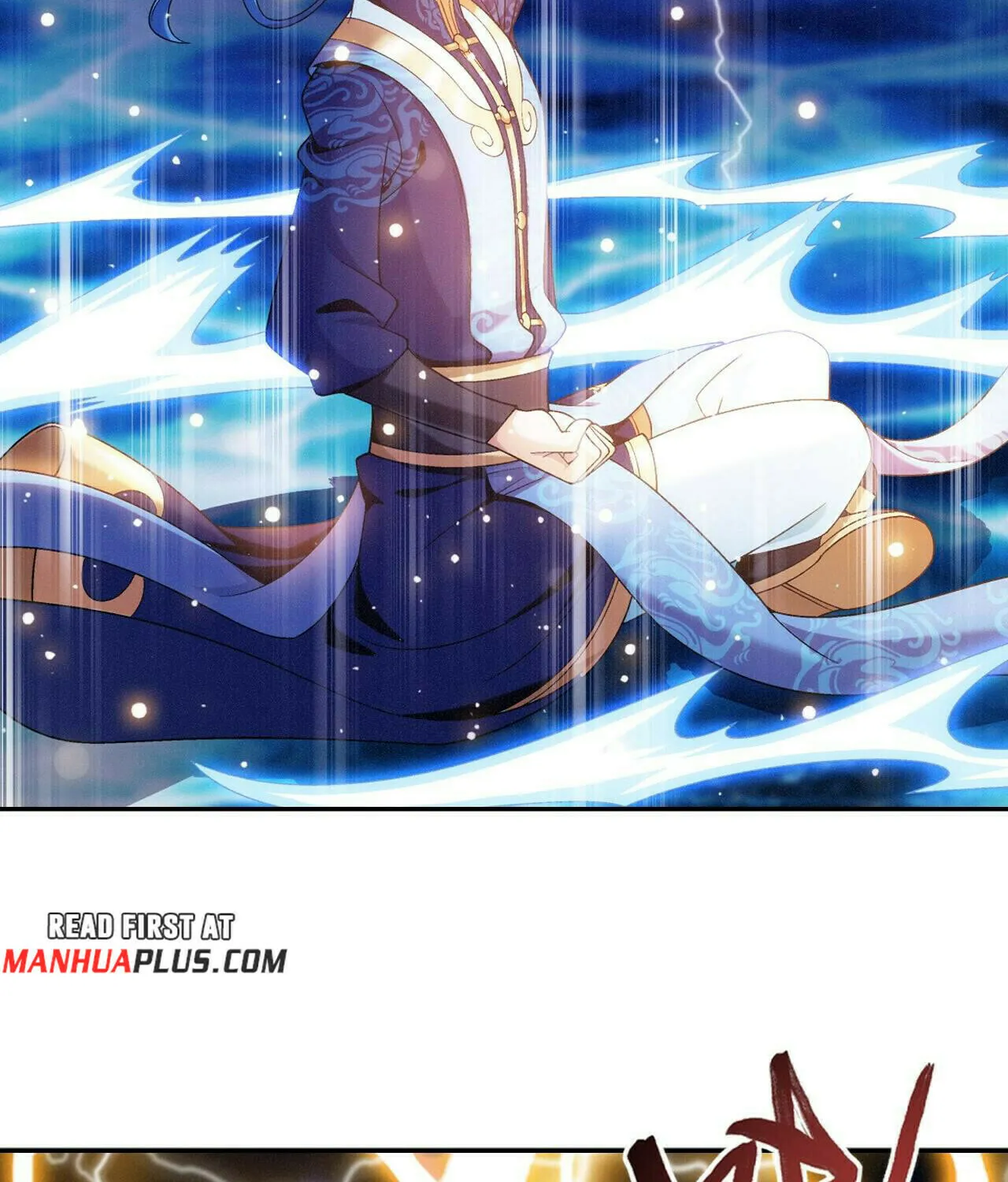 Read The Great Ruler (Colored) chapter 413 image 71 on Lezhin
