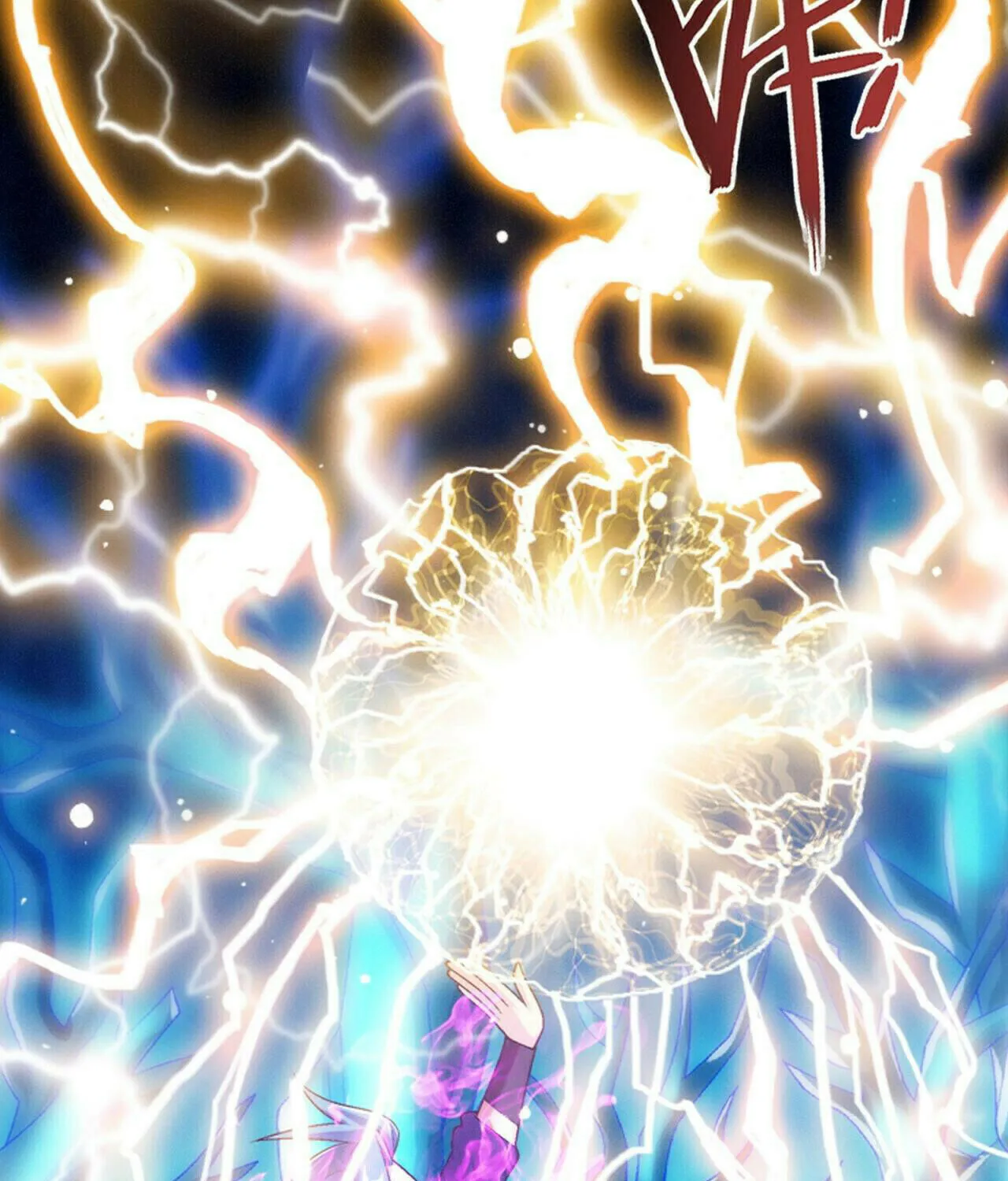 Read The Great Ruler (Colored) chapter 413 image 72 on Lezhin