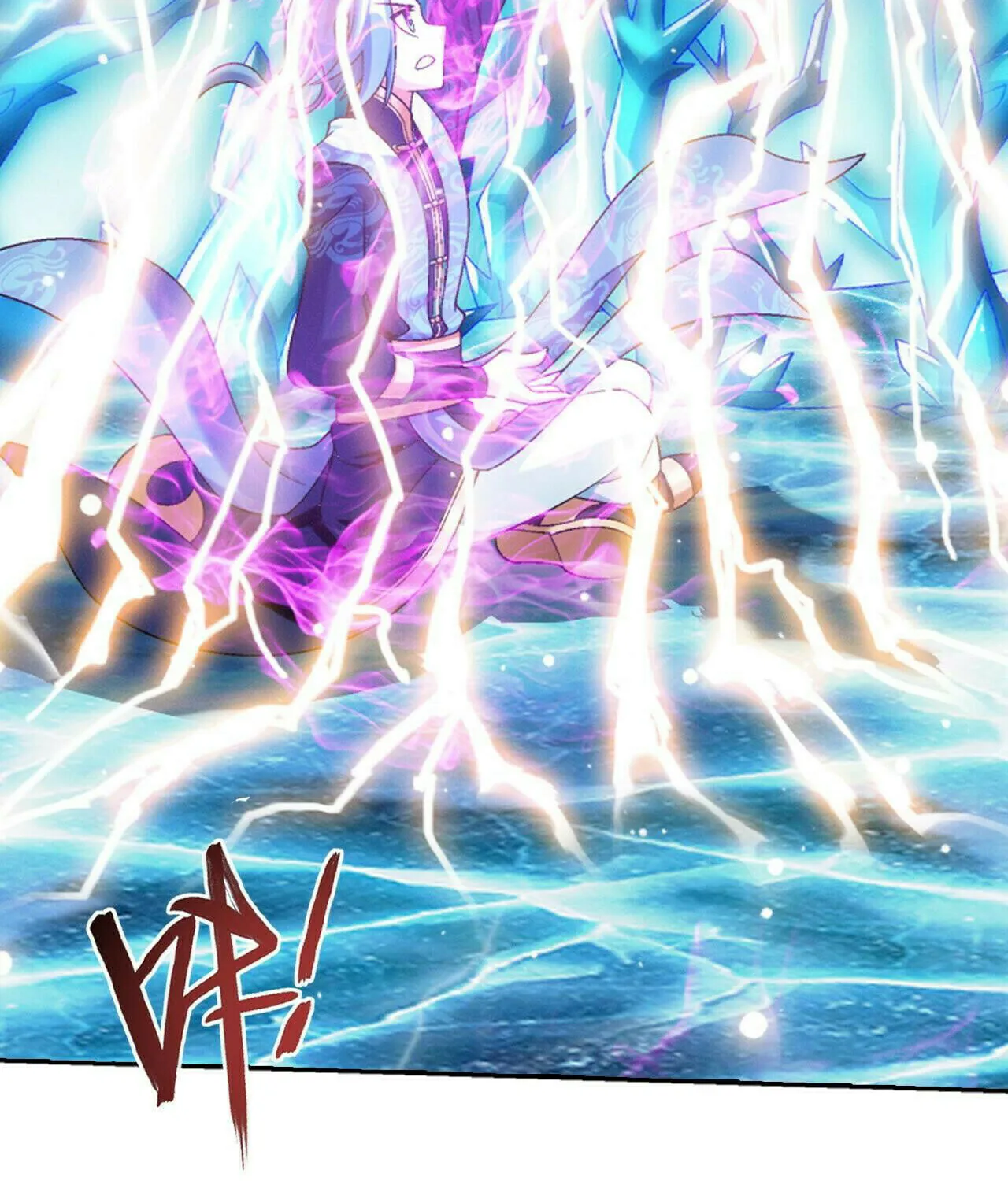 Read The Great Ruler (Colored) chapter 413 image 73 on Lezhin