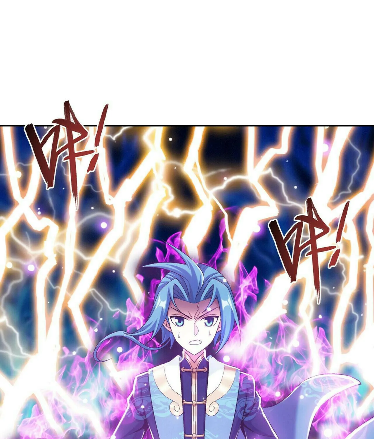 Read The Great Ruler (Colored) chapter 413 image 74 on Lezhin