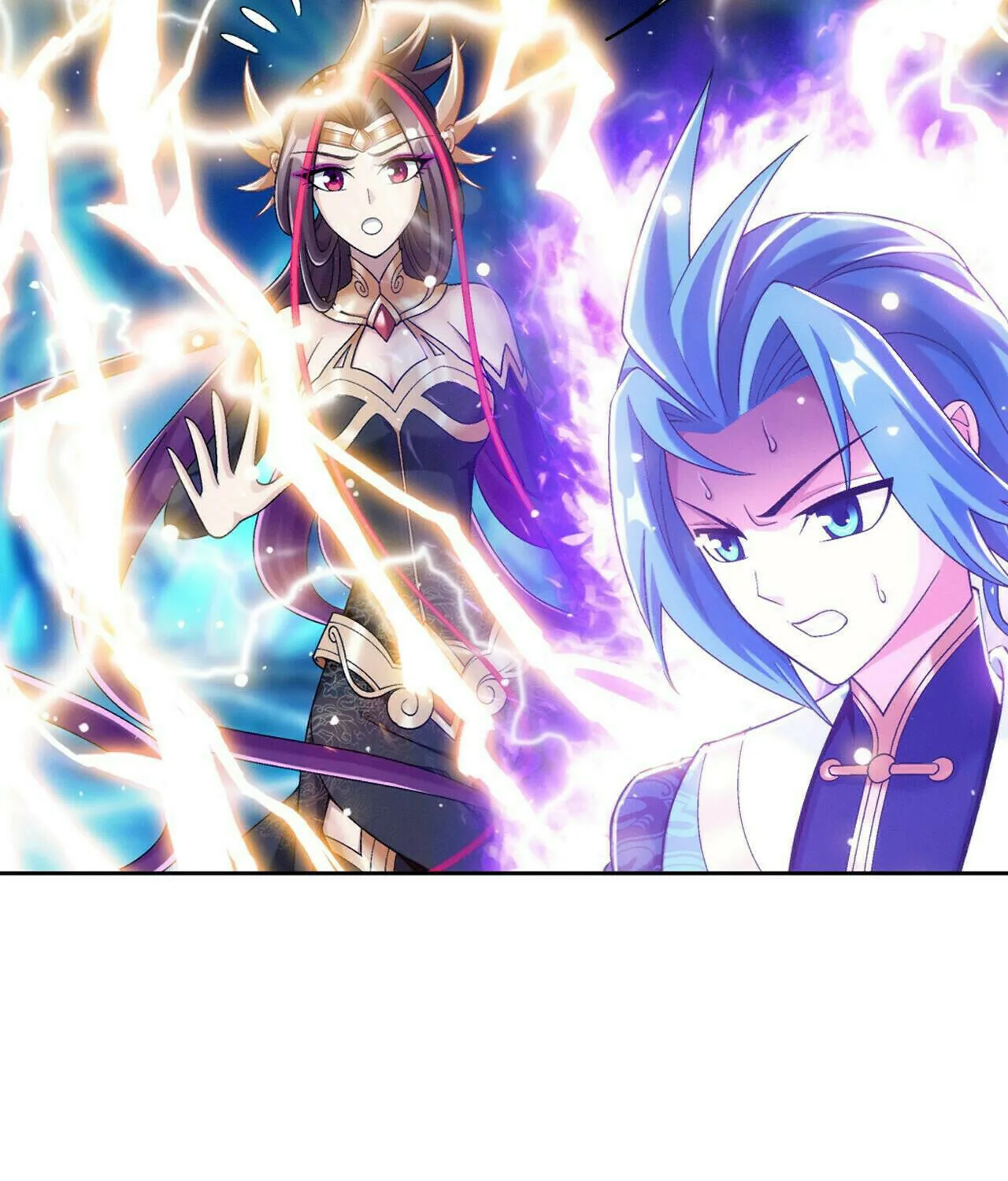 Read The Great Ruler (Colored) chapter 413 image 78 on Lezhin