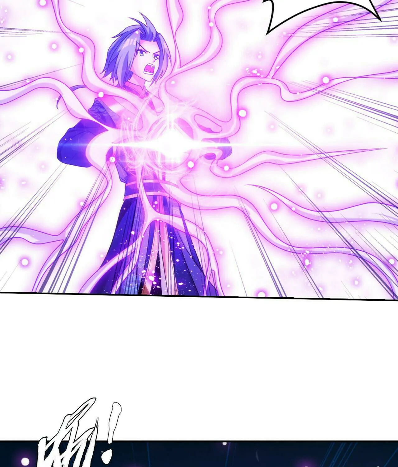 Read The Great Ruler (Colored) chapter 413 image 8 on Lezhin
