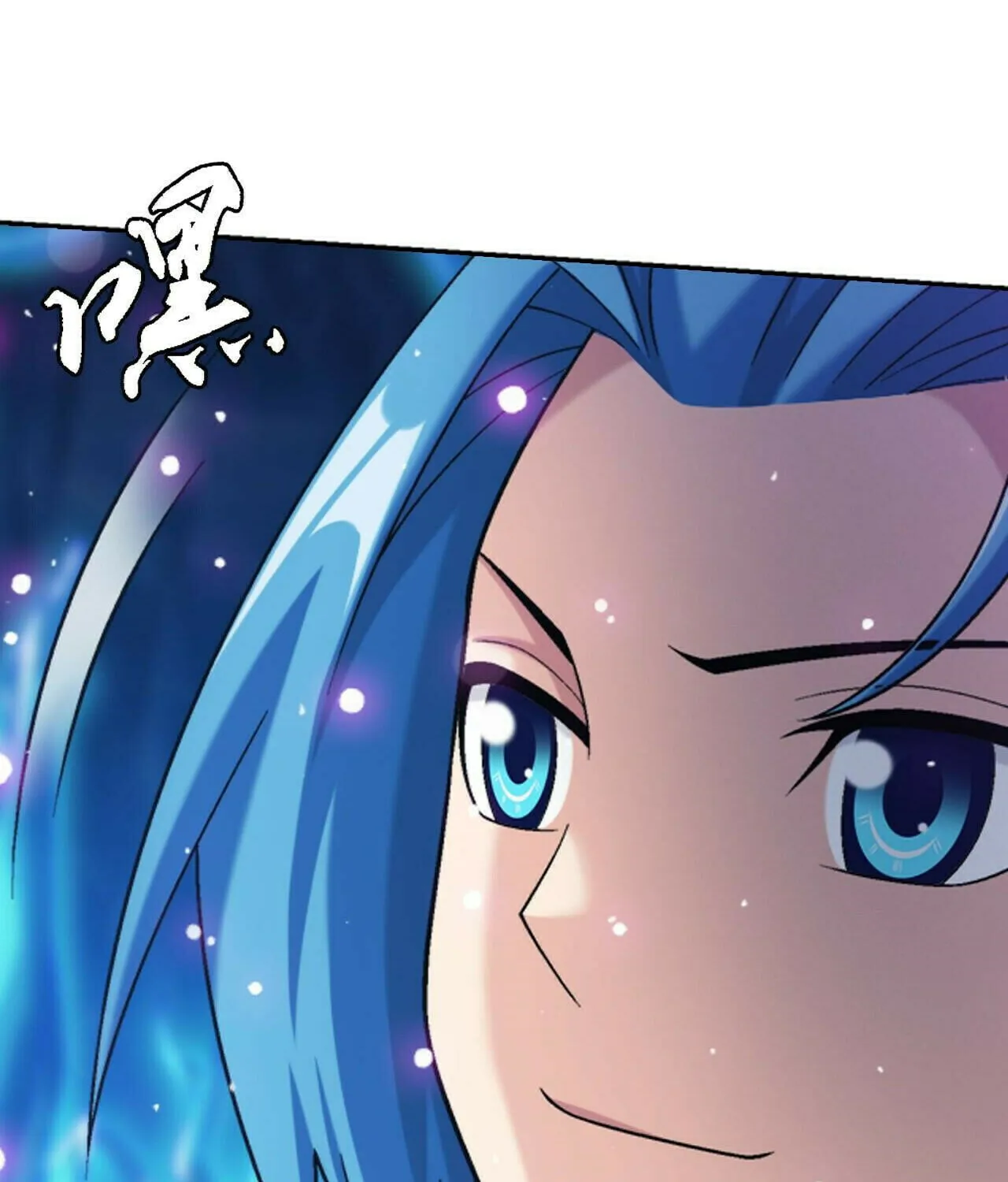 Read The Great Ruler (Colored) chapter 413 image 89 on Lezhin