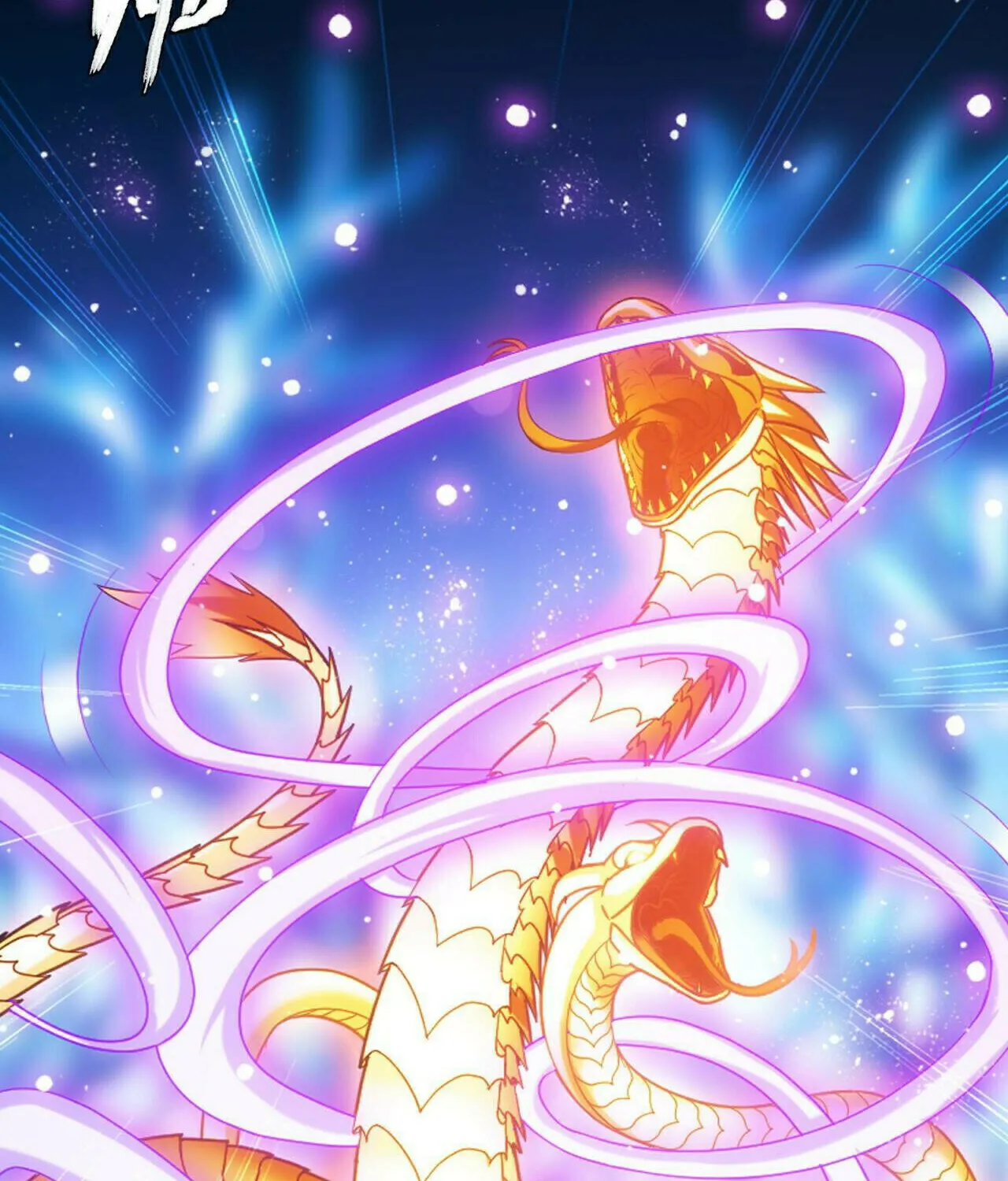 Read The Great Ruler (Colored) chapter 413 image 9 on Lezhin
