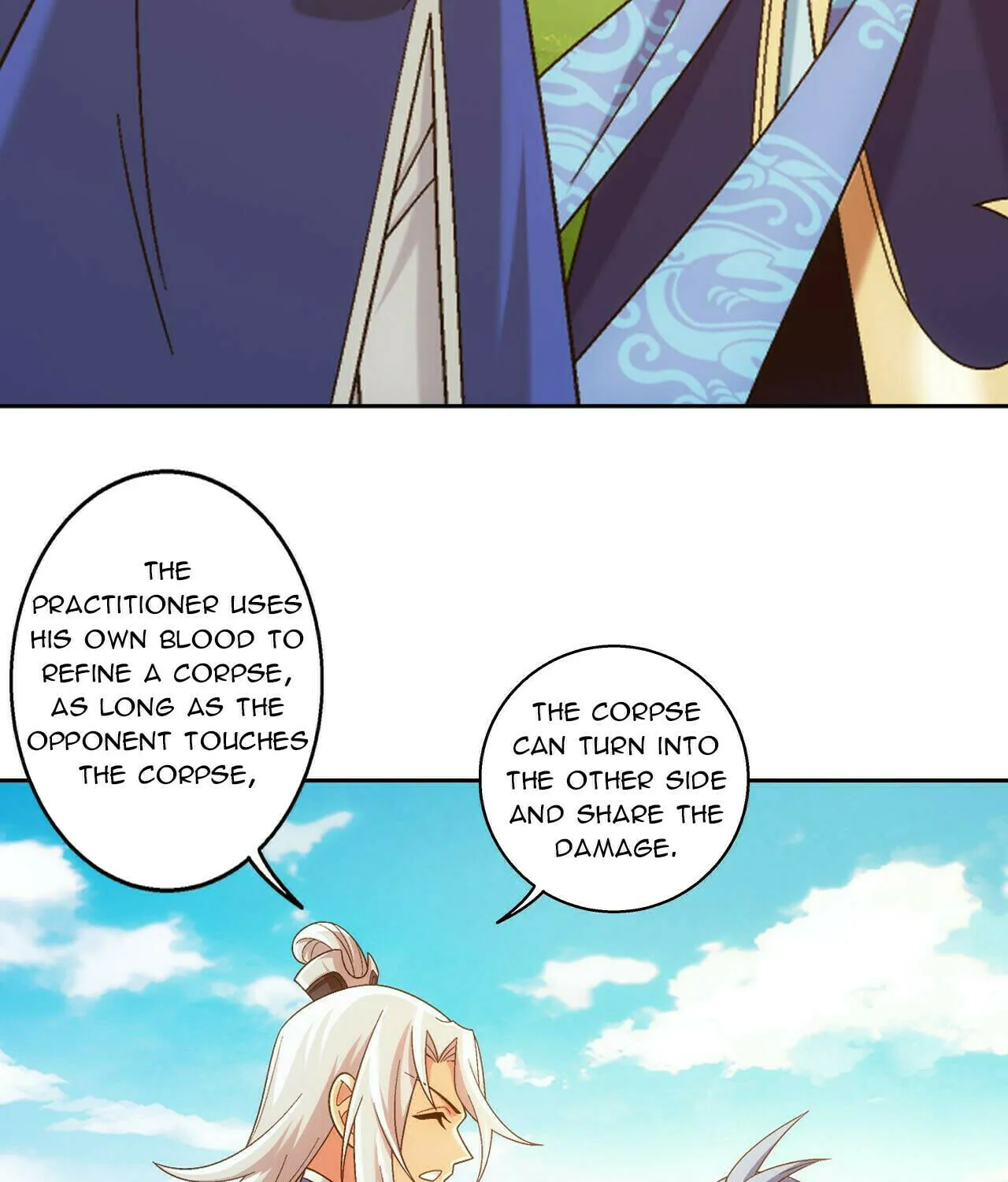 Read The Great Ruler (Colored) chapter 417 image 16 on Lezhin