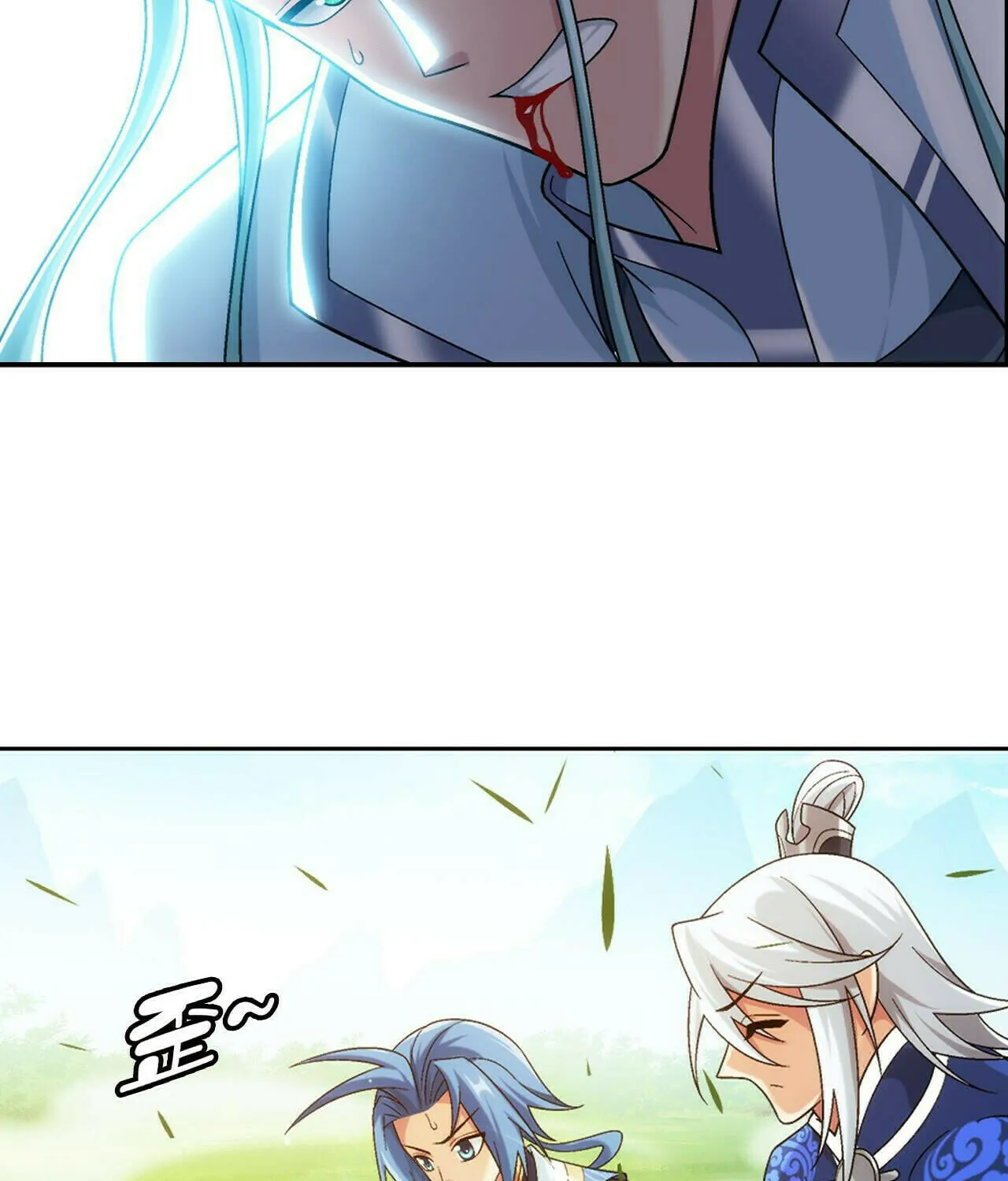 Read The Great Ruler (Colored) chapter 417 image 2 on Lezhin