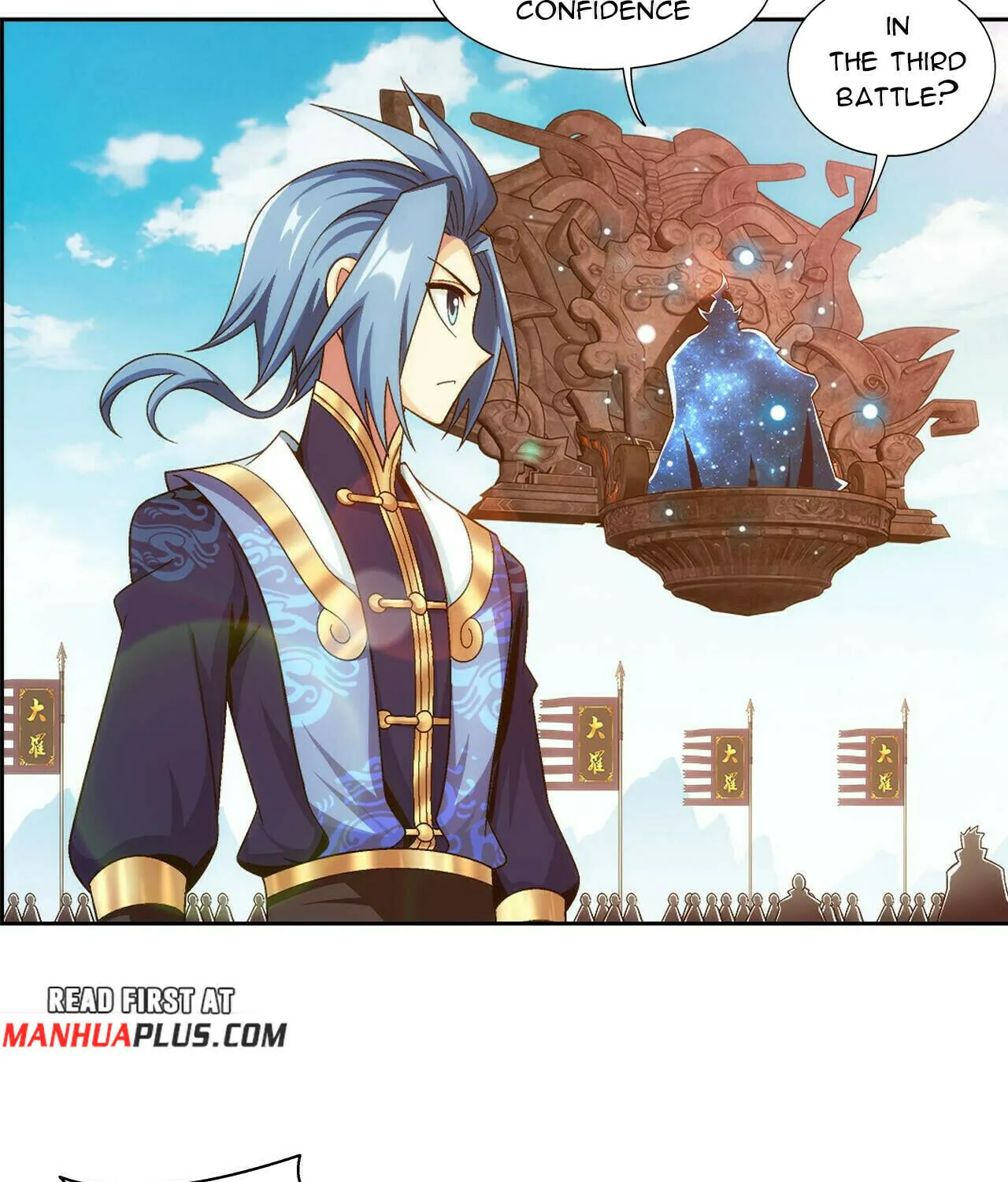 Read The Great Ruler (Colored) chapter 417 image 29 on Lezhin