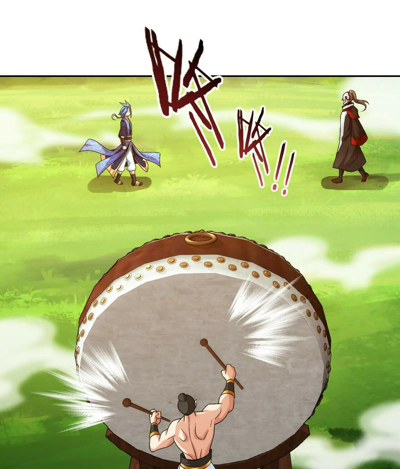 Read The Great Ruler (Colored) chapter 417 image 32 on Lezhin