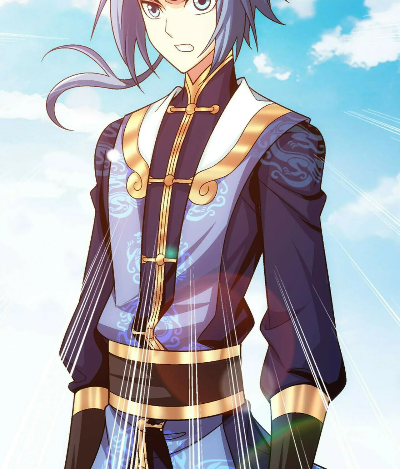 Read The Great Ruler (Colored) chapter 417 image 39 on Lezhin