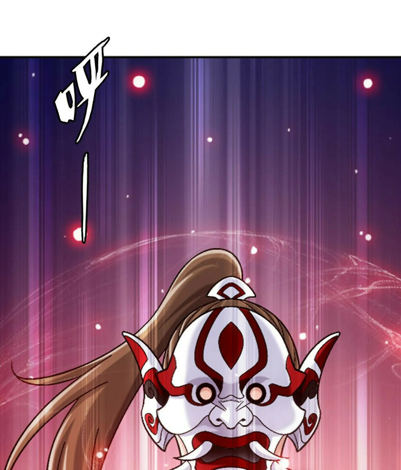 Read The Great Ruler (Colored) chapter 417 image 43 on Lezhin